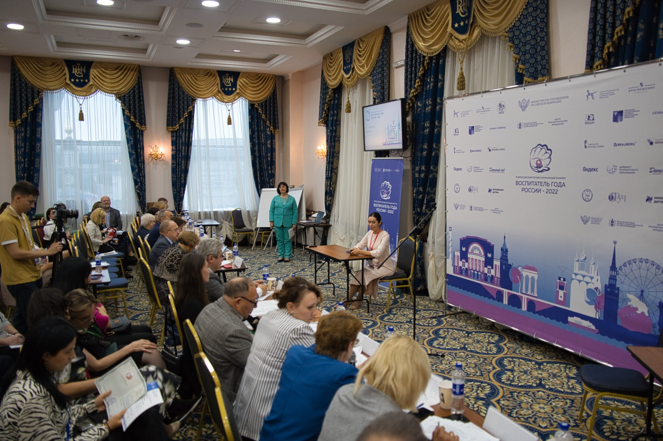 Конкурс Воспитатель года. Галерея ПрофАС