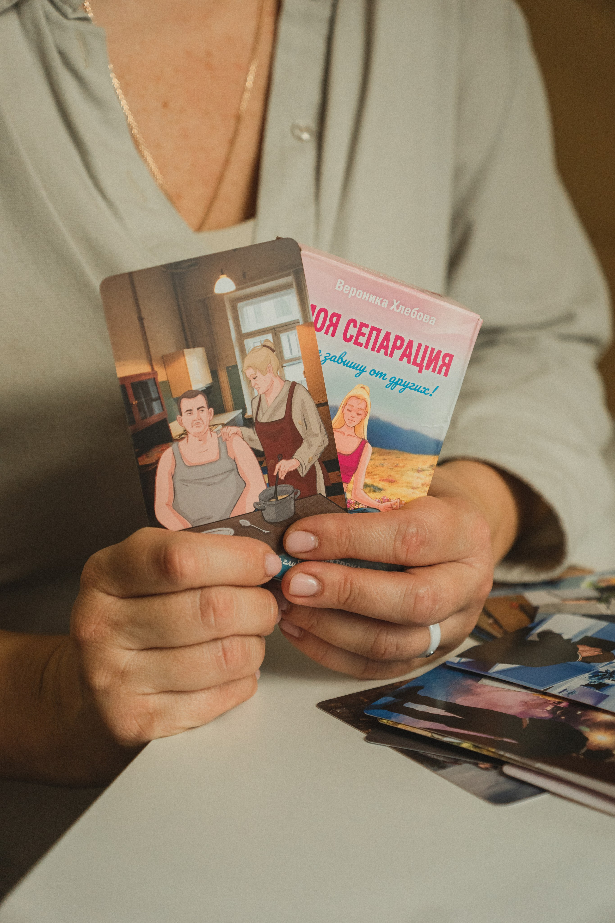 Съемка для психолога Оксаны Васько. Портретный и семейный фотограф в Санкт-Петербурге Чугунова Анастасия