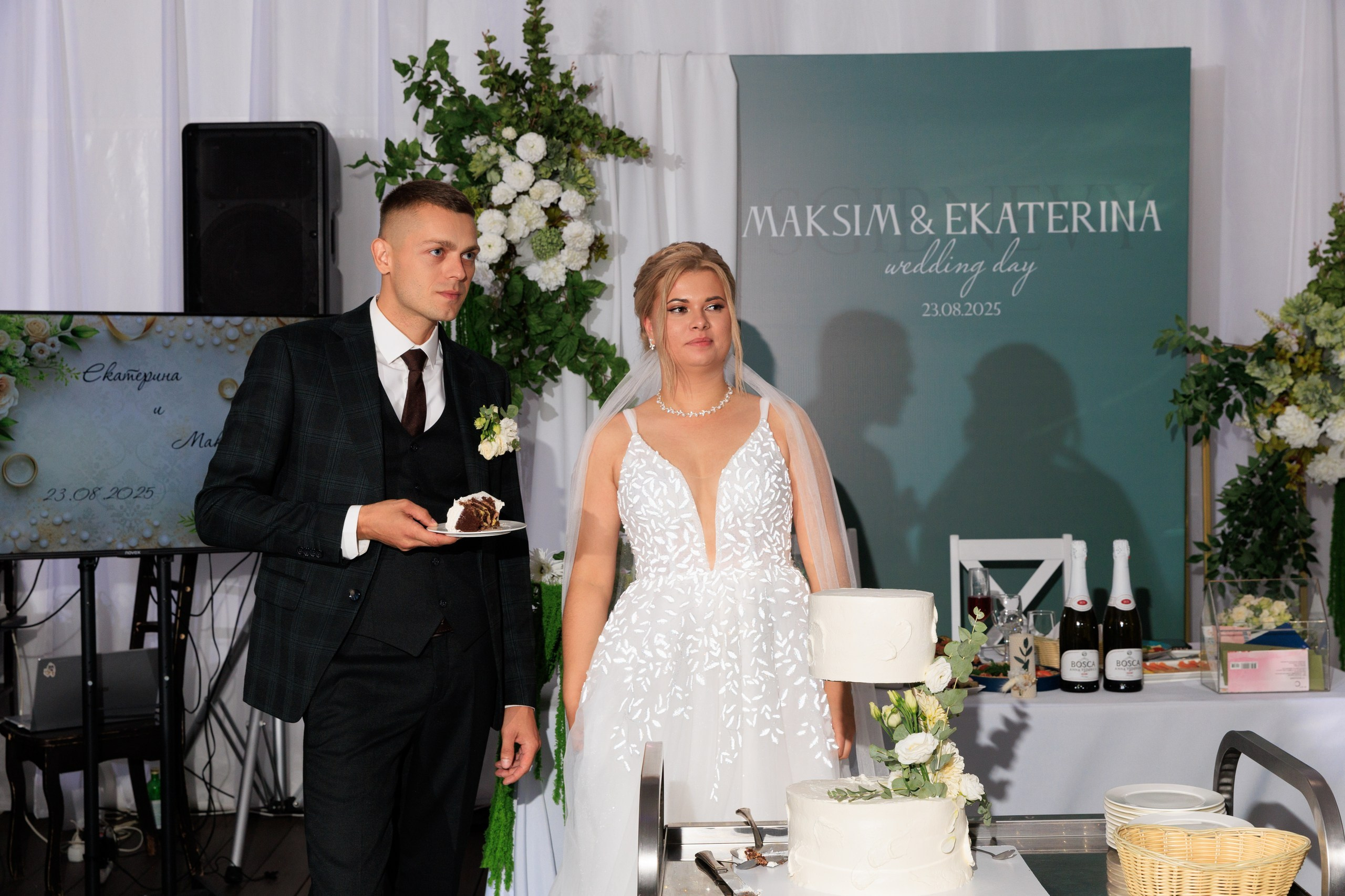 Екатерина и Максим. Свадебный и семейный фотограф Егорова Юлия