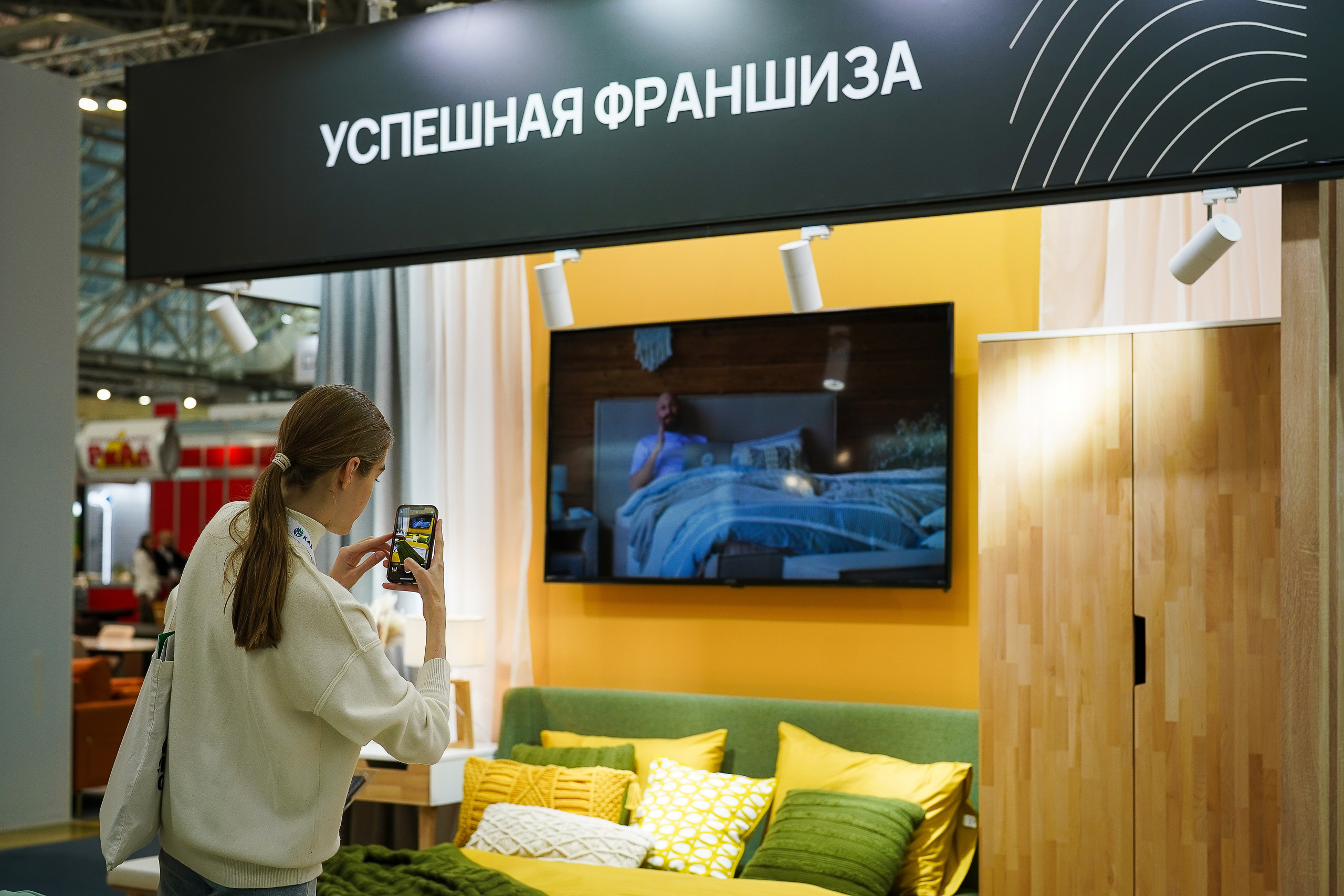 Фотограф b2b фотосъемка b2b фотограф на выставку конференцию форум. Фотограф b2b на выставки, конференции, форумы в Москве