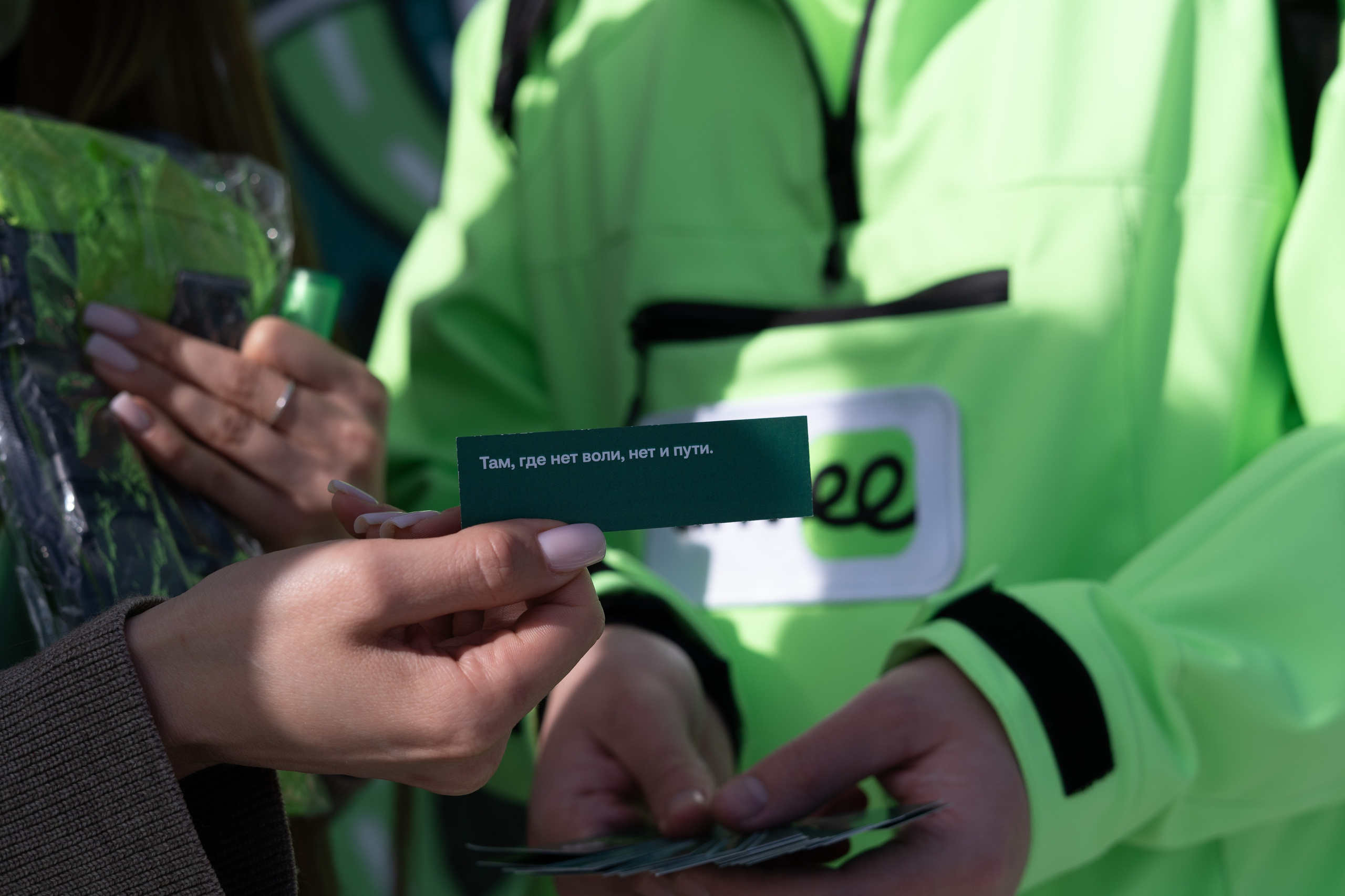 Грелка 14.04.24. Анастасия Паршукова — фотограф Шерегеш Новосибирск