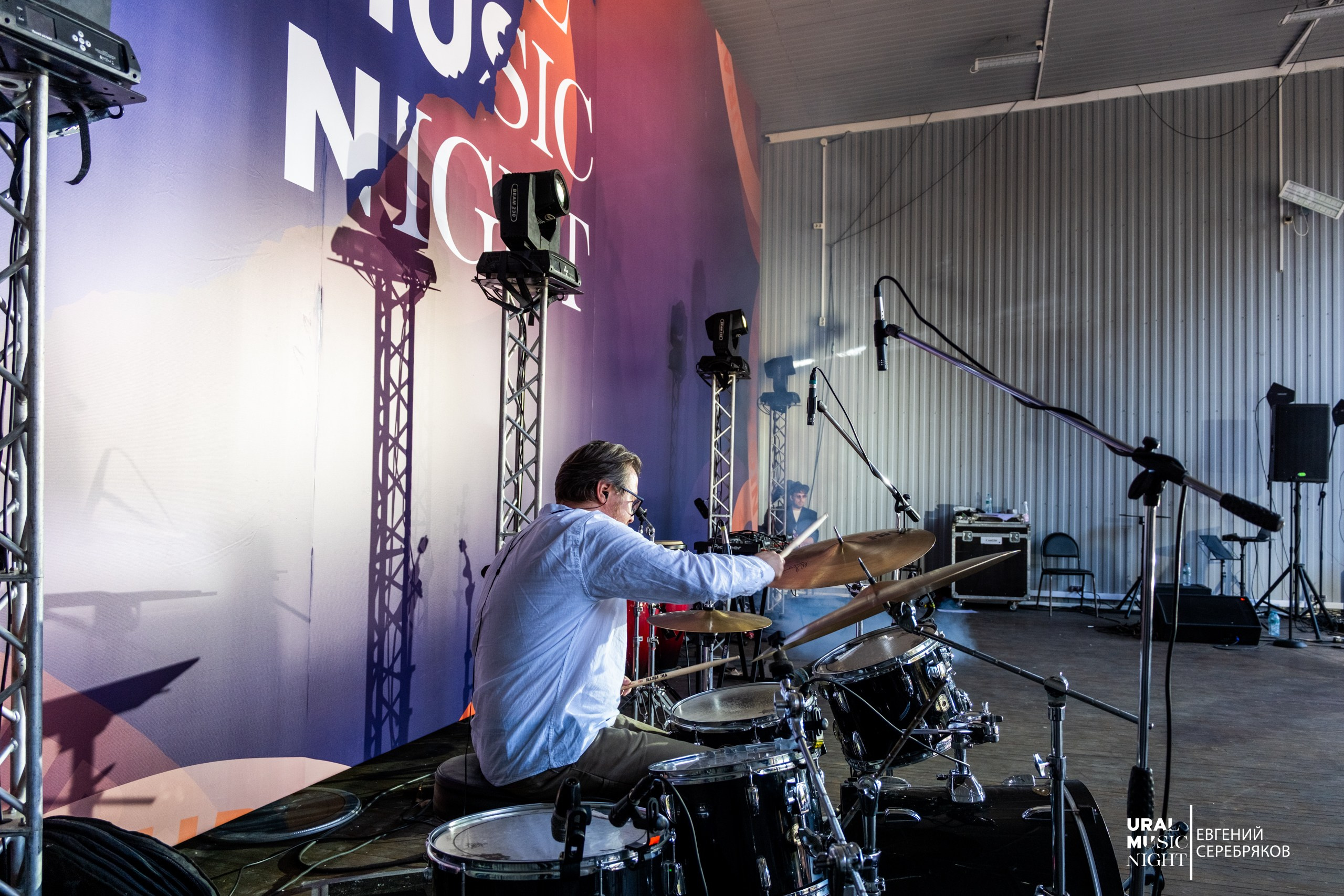 Ural Music Night 2026