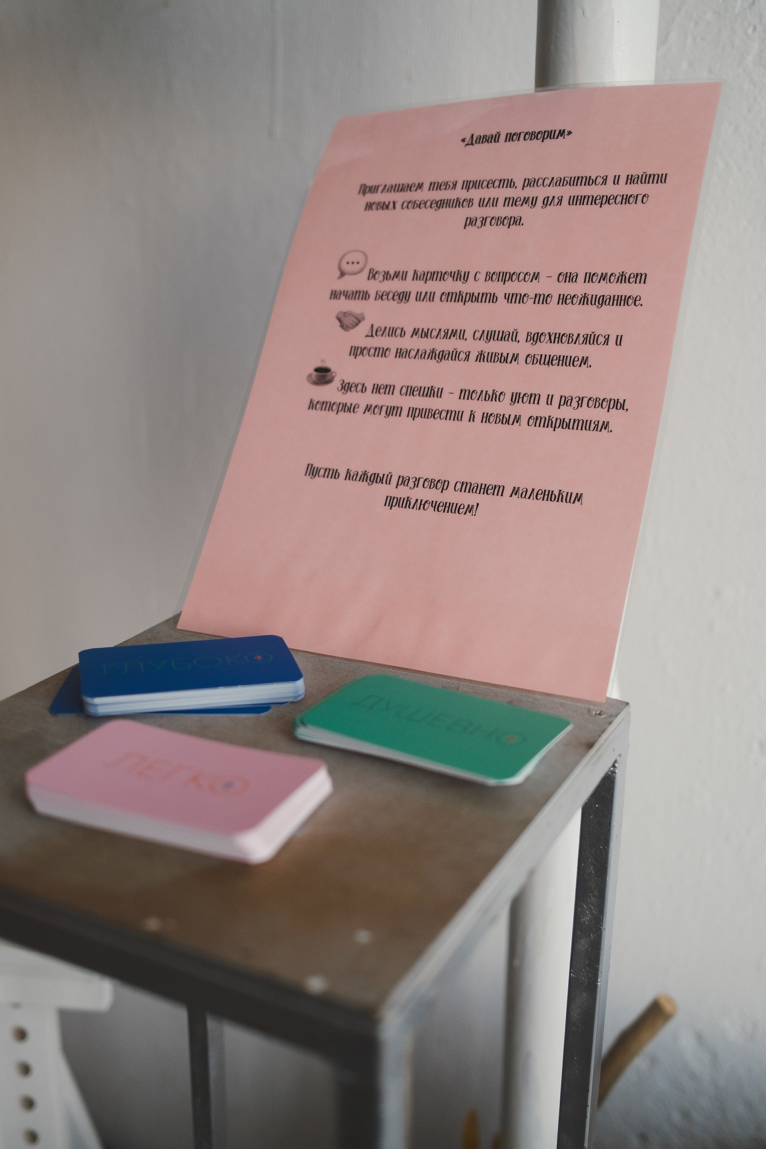 Фаризе 30 с чем-то лет. Фотограф в Санкт-Петербурге. Маша Ярусскина