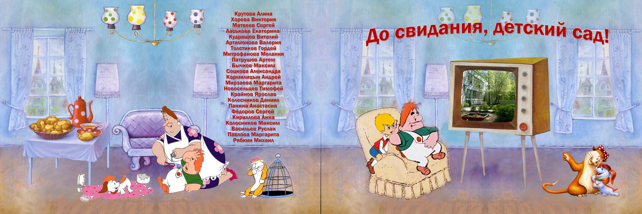 От 2200р до 3500р. Art photographer Nino