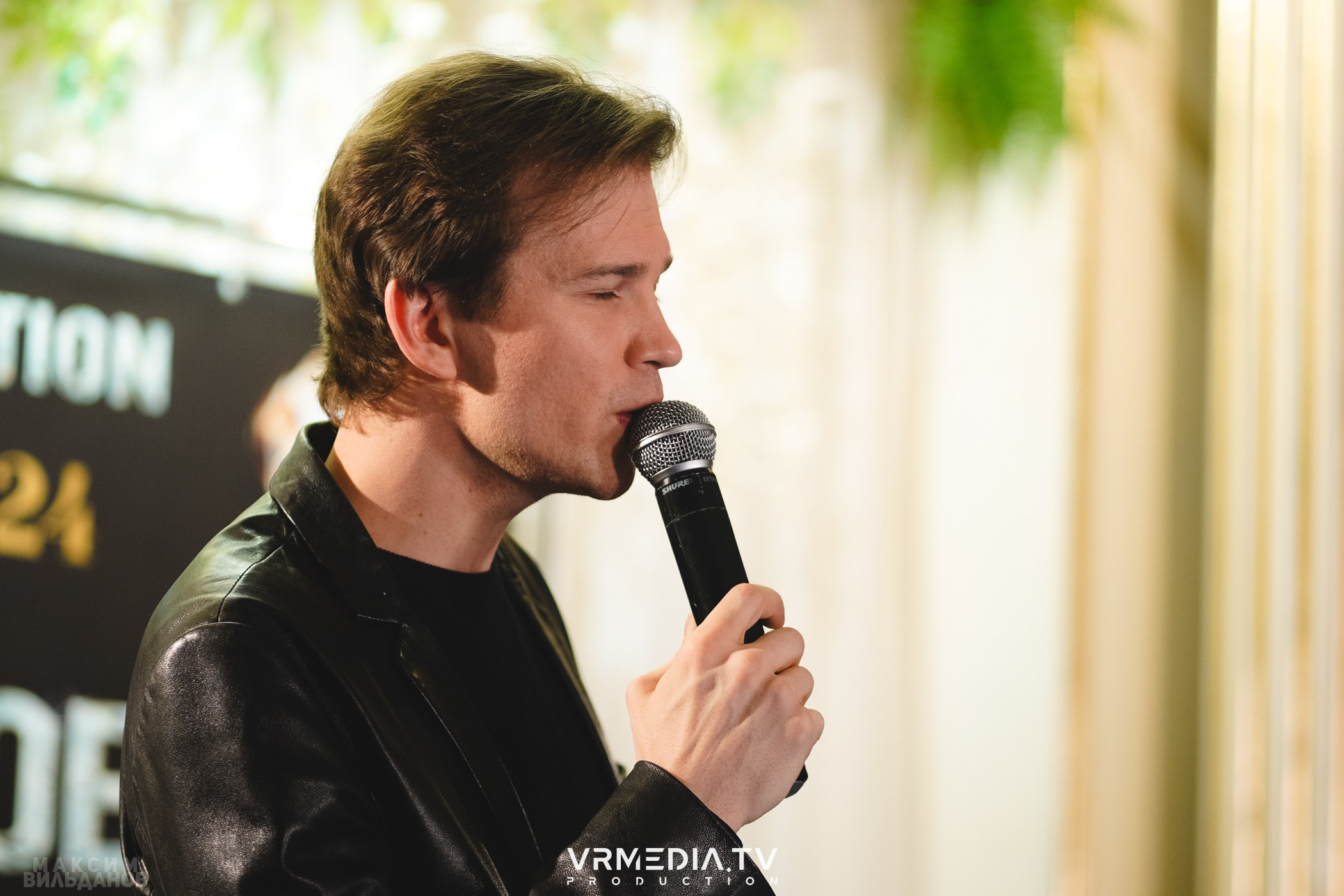 Leomar Production: Fashion проект «Glam Style 2024» 1 год