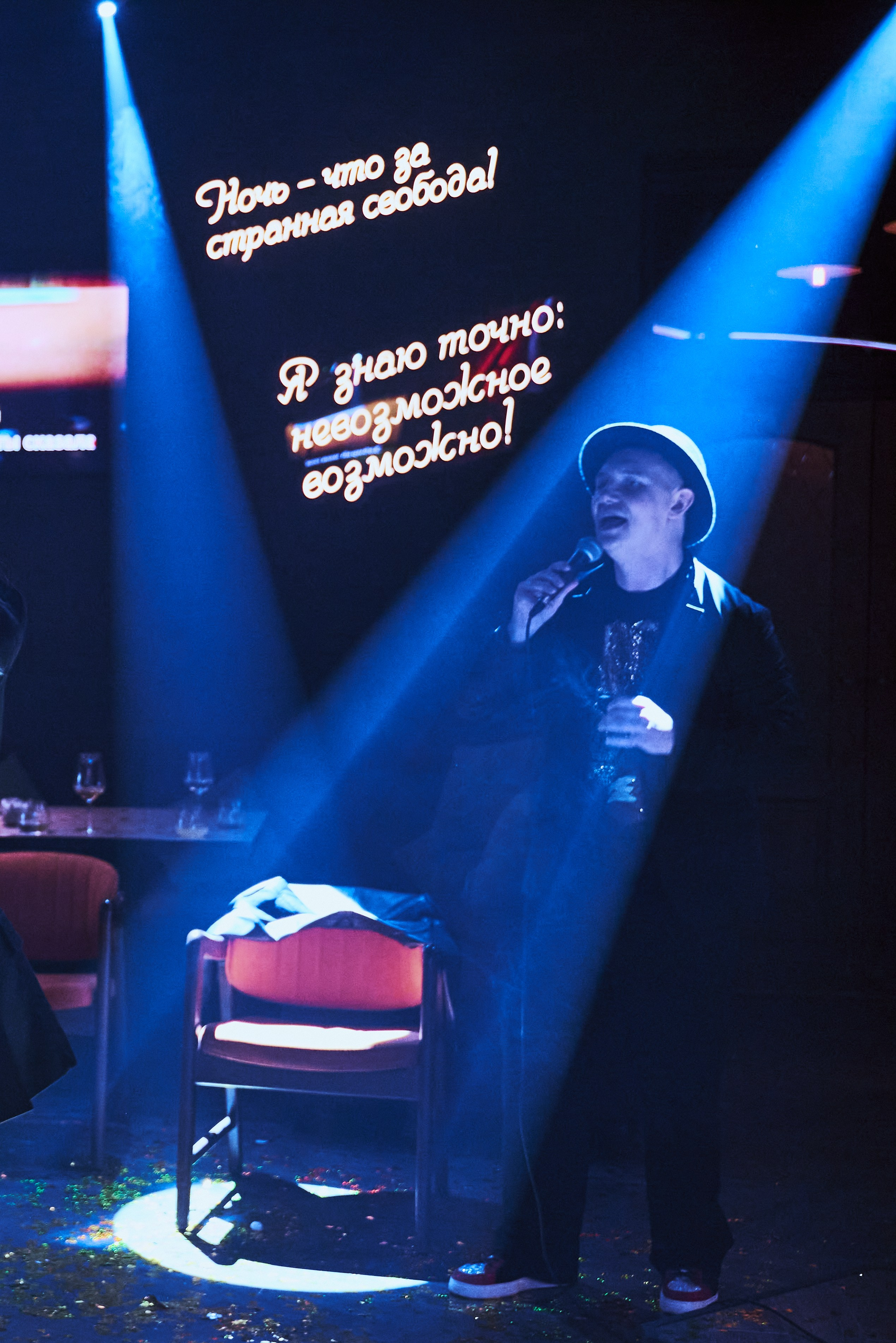 Репортаж. DiMONDi Московский фотограф