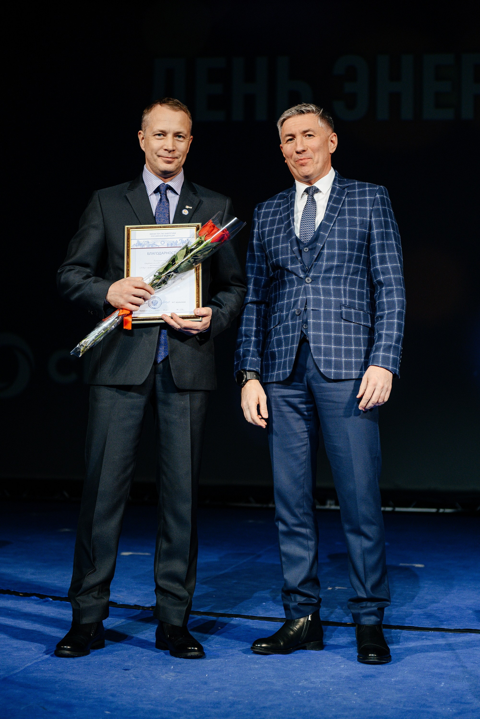 Торжественное награждение Сибирской генерирующей компании. Свадебный и репортажный фотограф Никита Сницарев в Барнауле