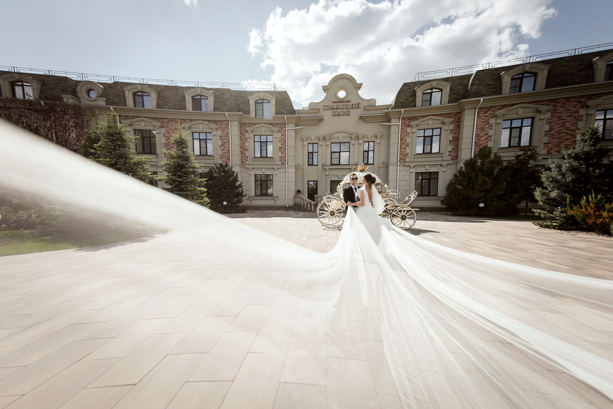 Марина и Марат. Свадебный фотограф Ростове-на-Дону