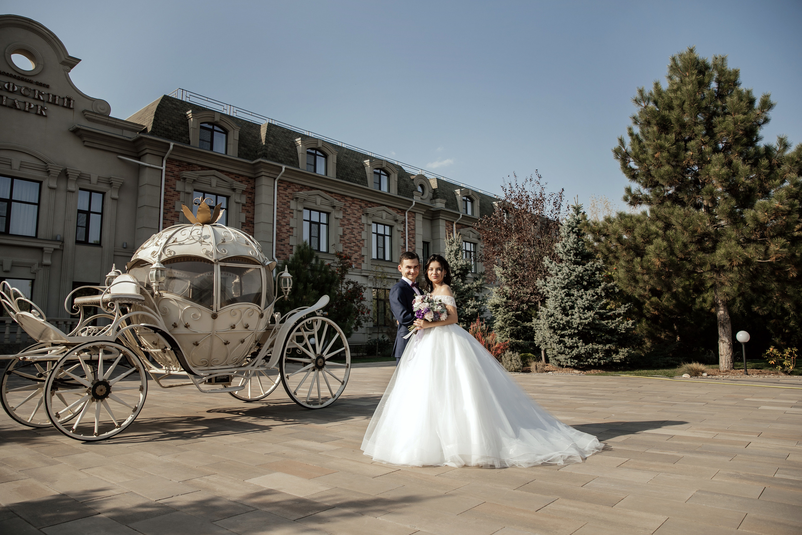 Артем и Олеся. Свадебный фотограф Ростове-на-Дону