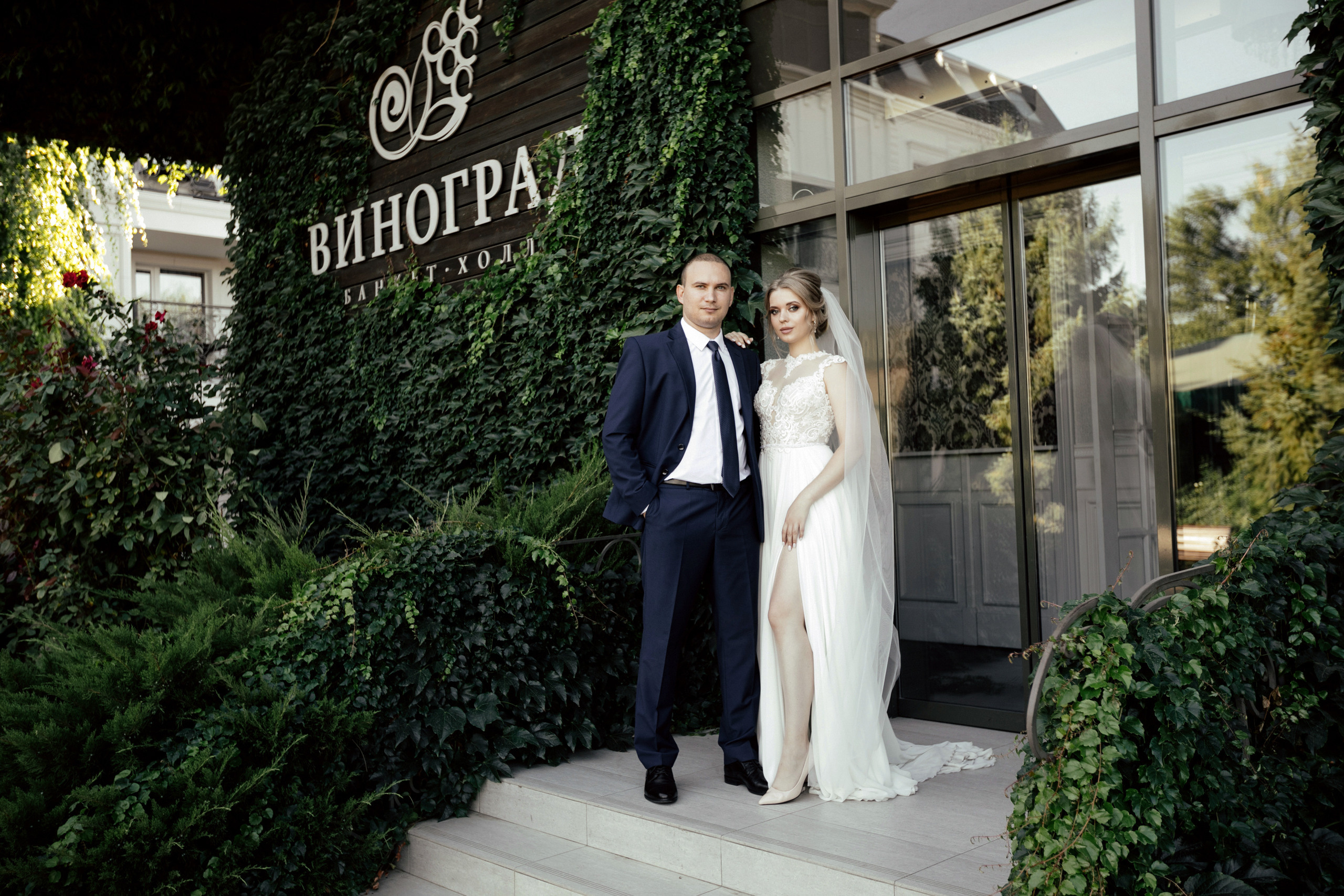 Стас и Таня. Свадебный фотограф Ростове-на-Дону