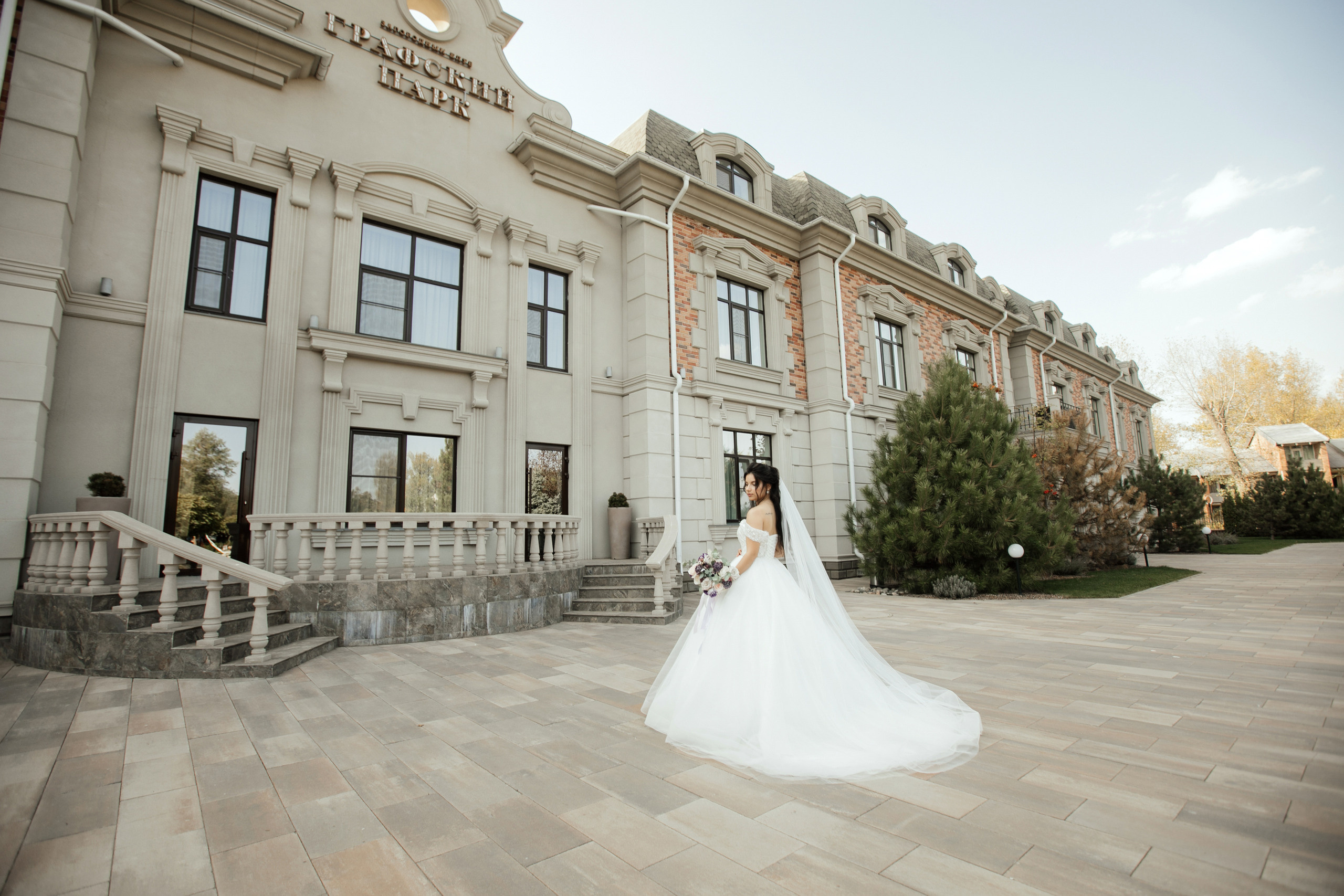 Артем и Олеся. Свадебный фотограф Ростове-на-Дону