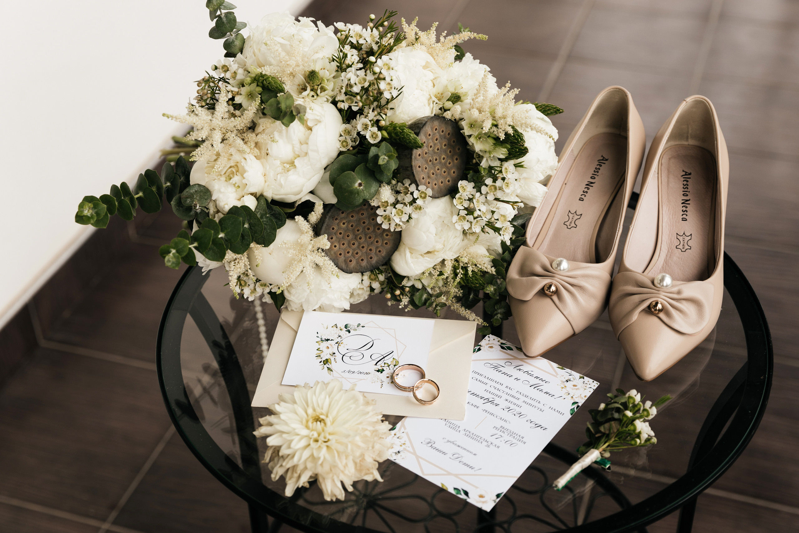 Настя и Дима. Свадебный фотограф Ростове-на-Дону