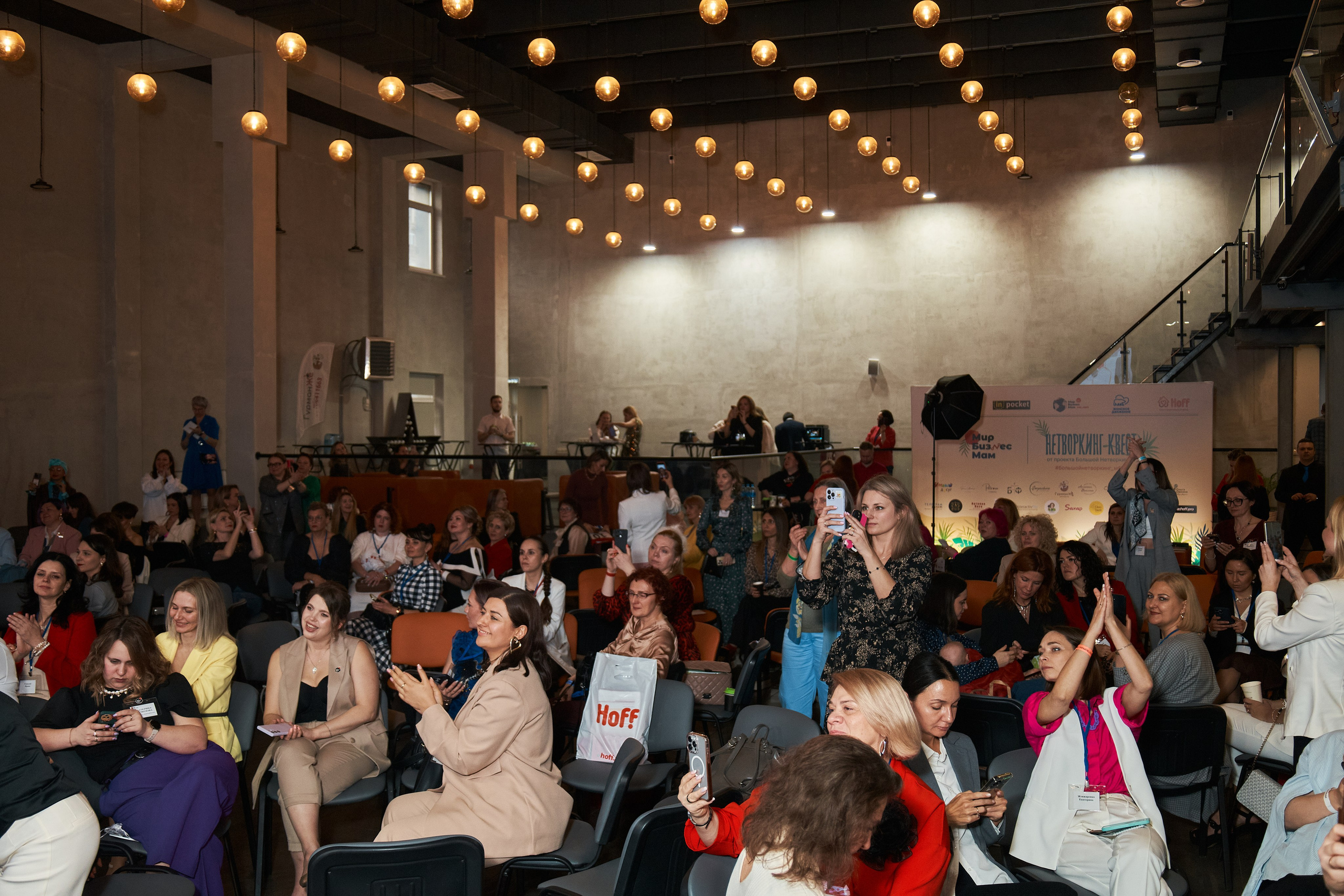 Репортаж. ФОТОГРАФ&ВИДЕОМЕЙКЕР ГЕРАСИНА ЮЛИЯ