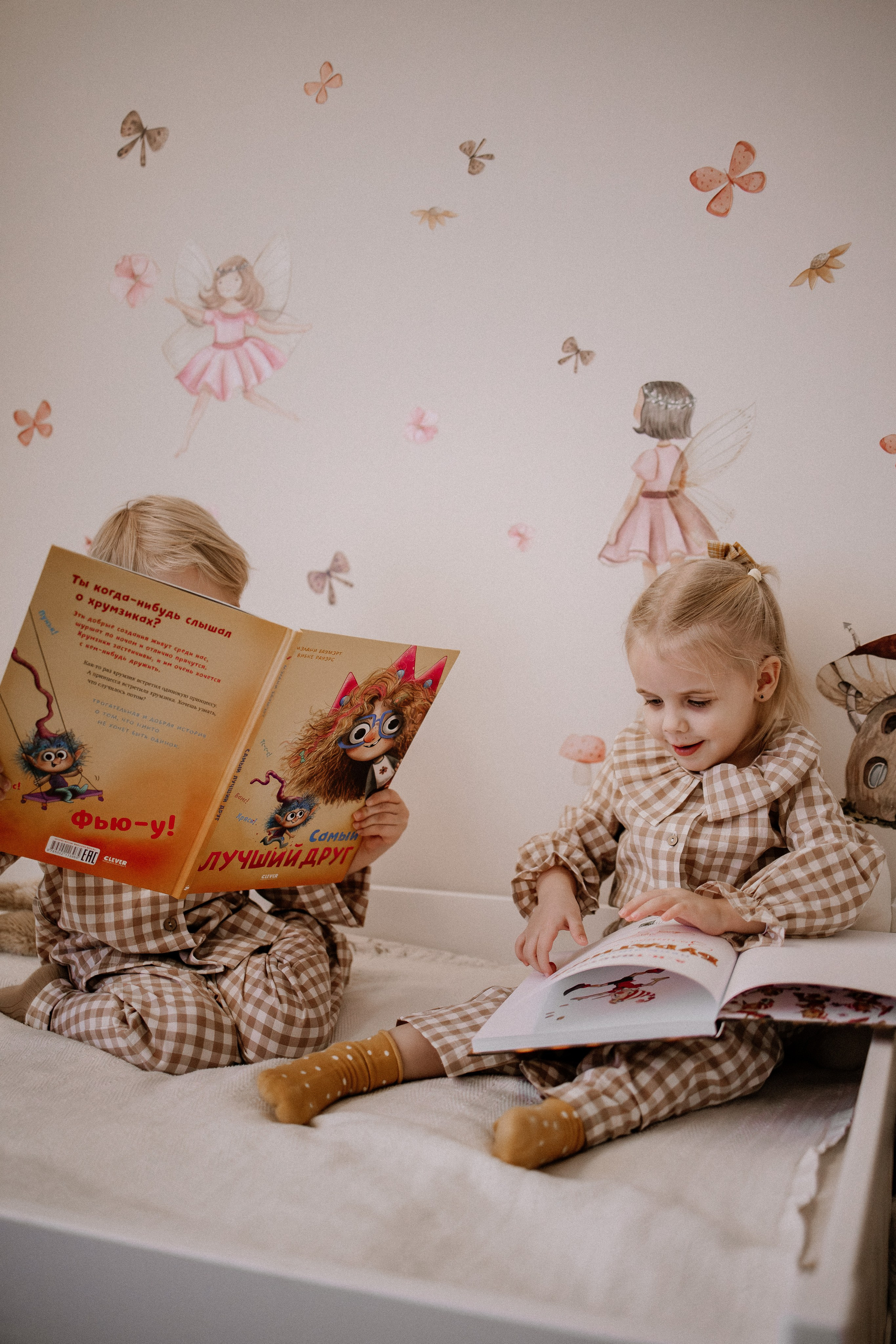 Семейная съемка Пети, Вари, Вани и их родителей. Семейный фотограф | Керчь | Ивановская Виктория