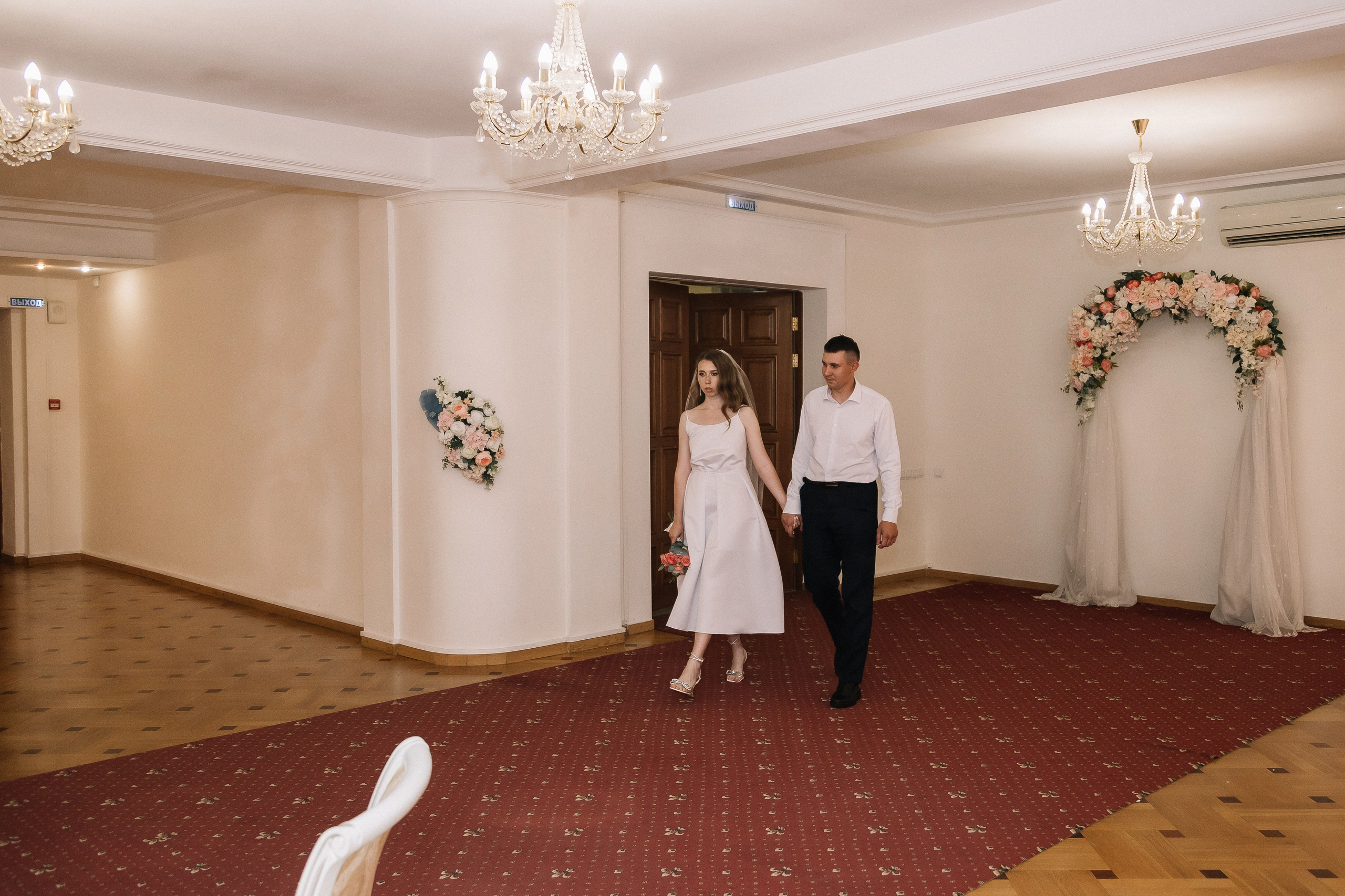 Максим и Екатерина/2024. Свадебный и семейный фотограф в Екатеринбурге