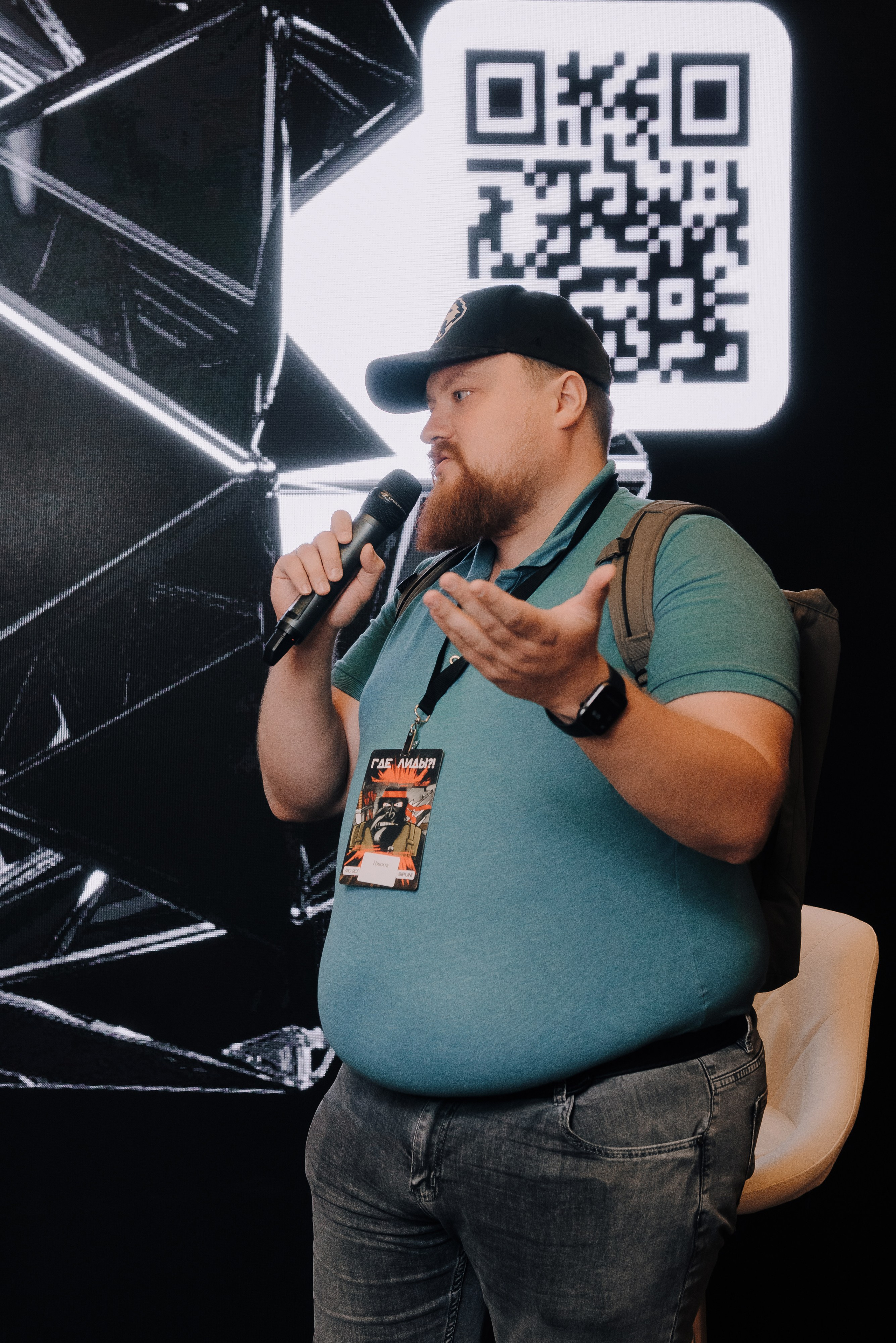 КОНФЕРЕНЦИЯ AMO CRM SIPUNI. Репортажный фотограф Зуев Роман г. Челябинск