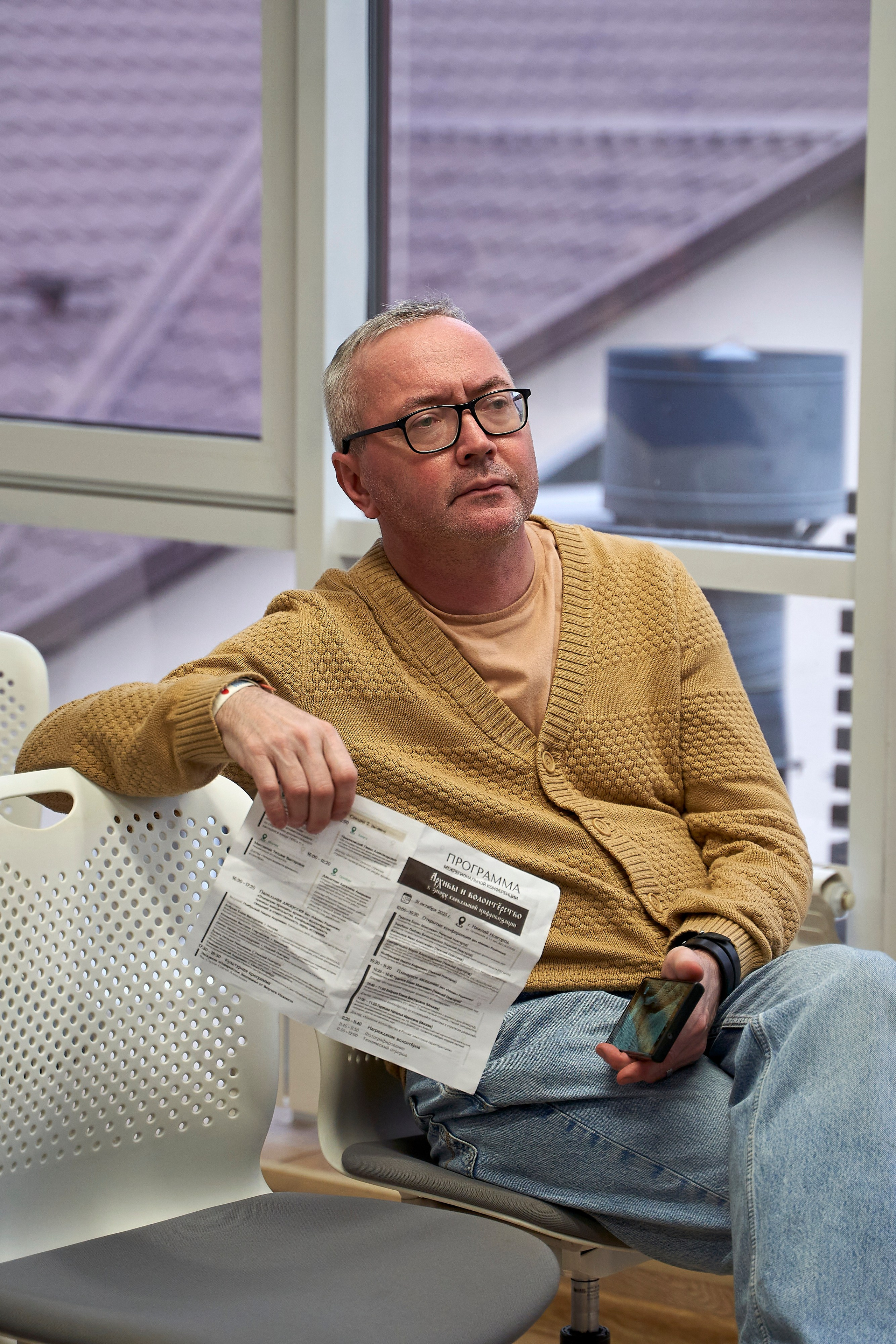 Межрегиональная конференция «Архивы и волонтерство в эпоху глобальной цифровизации». Репортажный фотограф Вилянов Евгений. Нижний Новгород