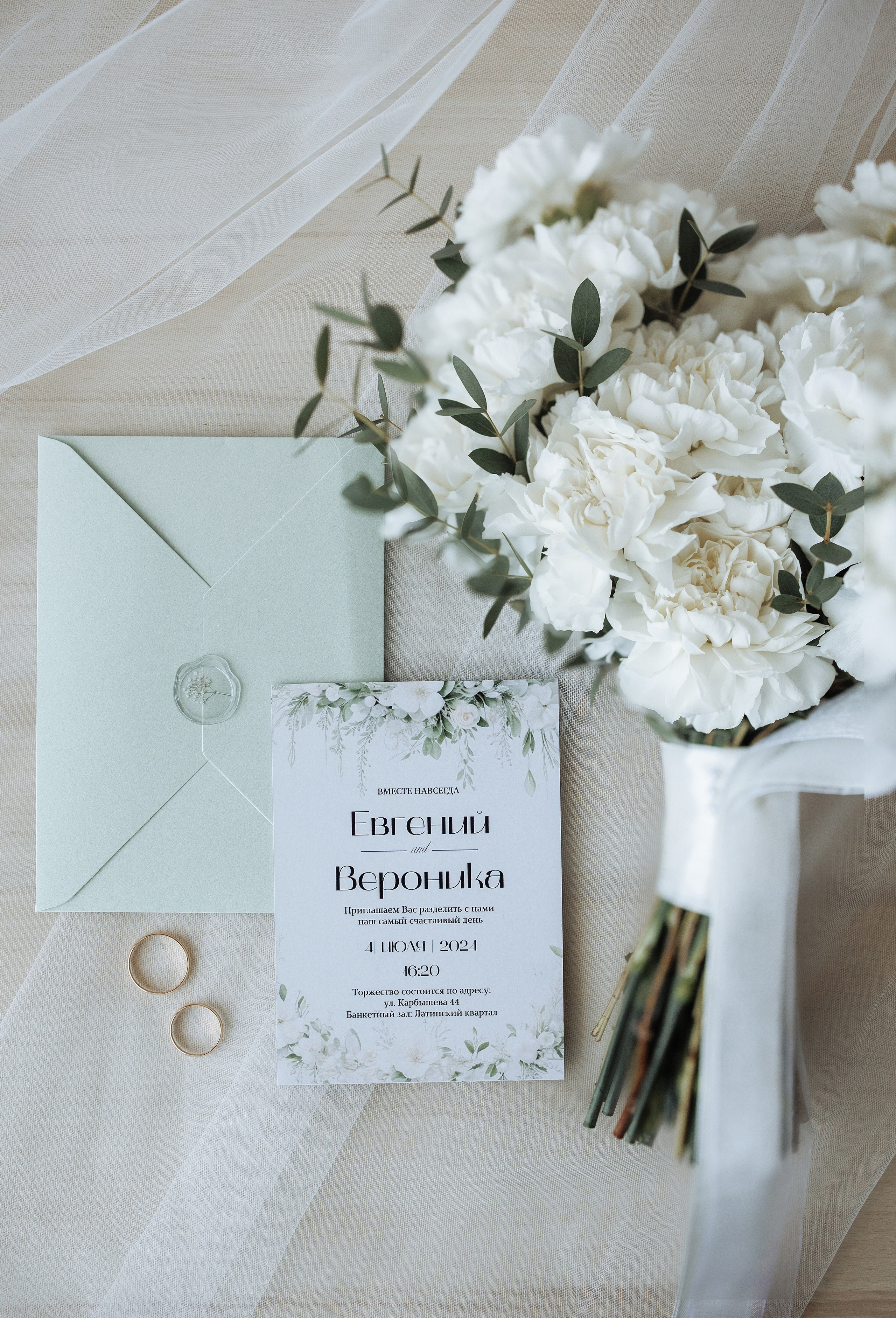 Вероника & Евгений | 04.07.24. Свадебный и семейный фотограф в Омске Евгения Хакимова