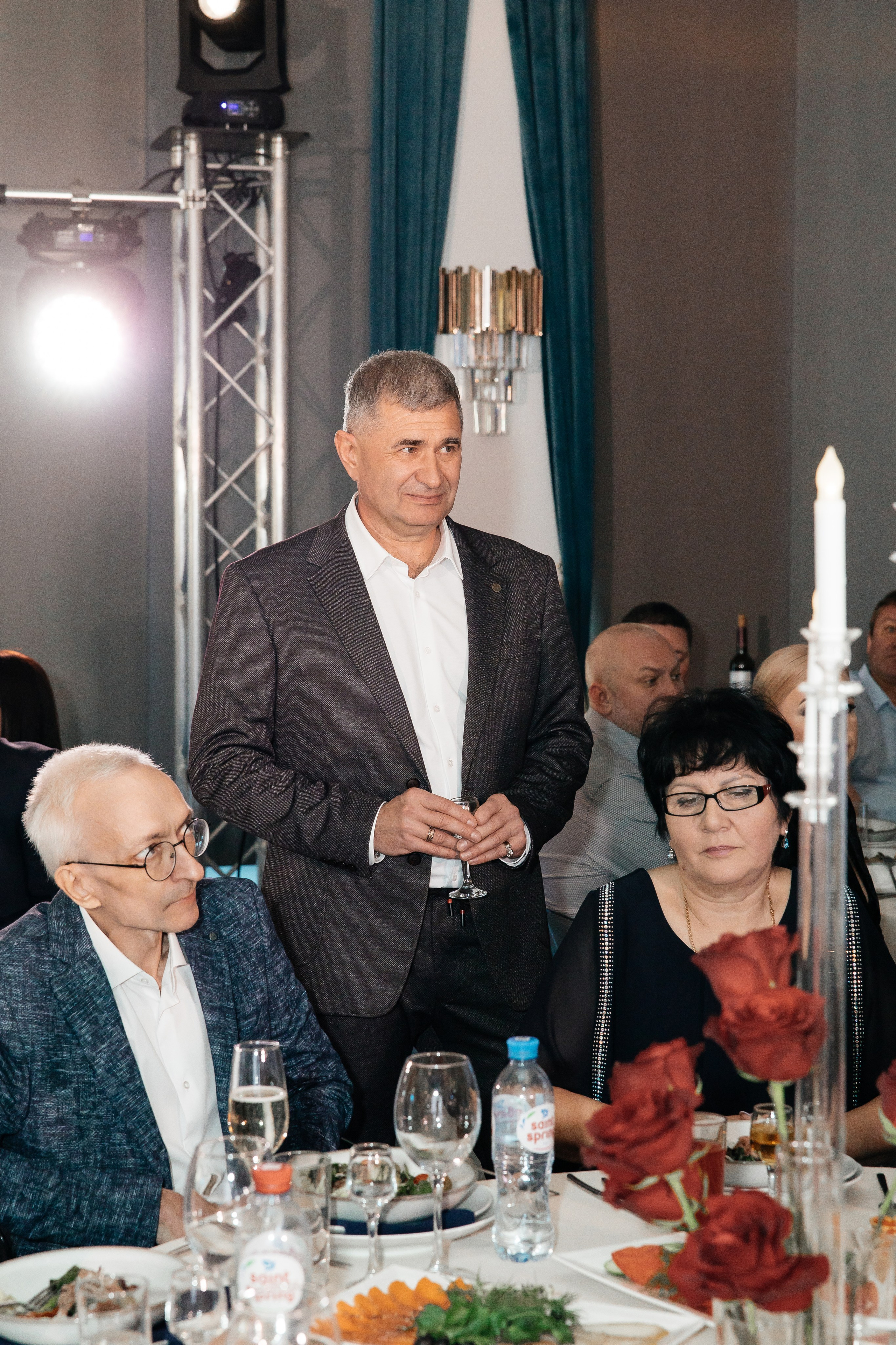 День рождения