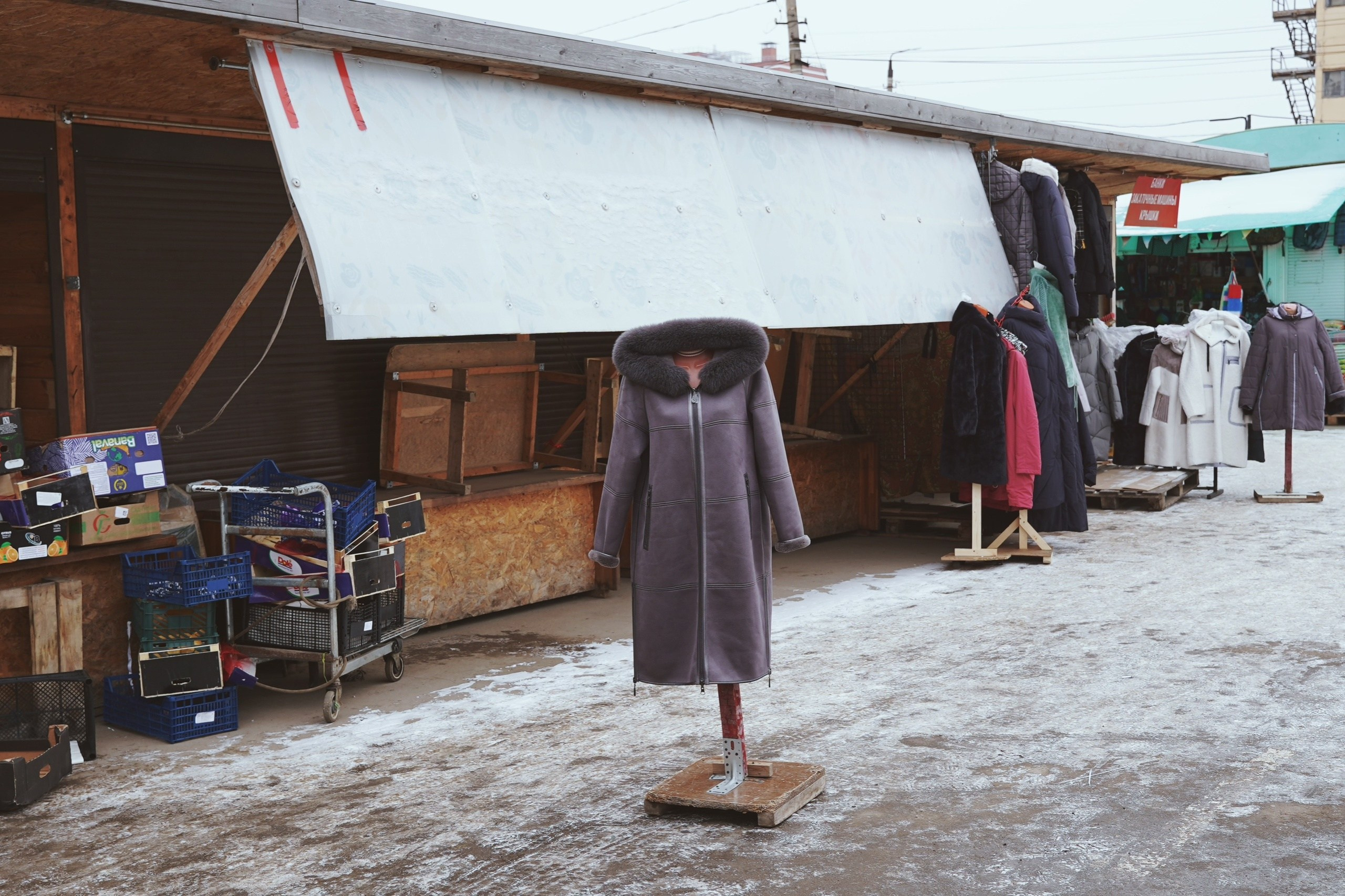 THE MARKET IS WORKING. Фотограф и визуальный художник в Туле / Николай Рейзвих