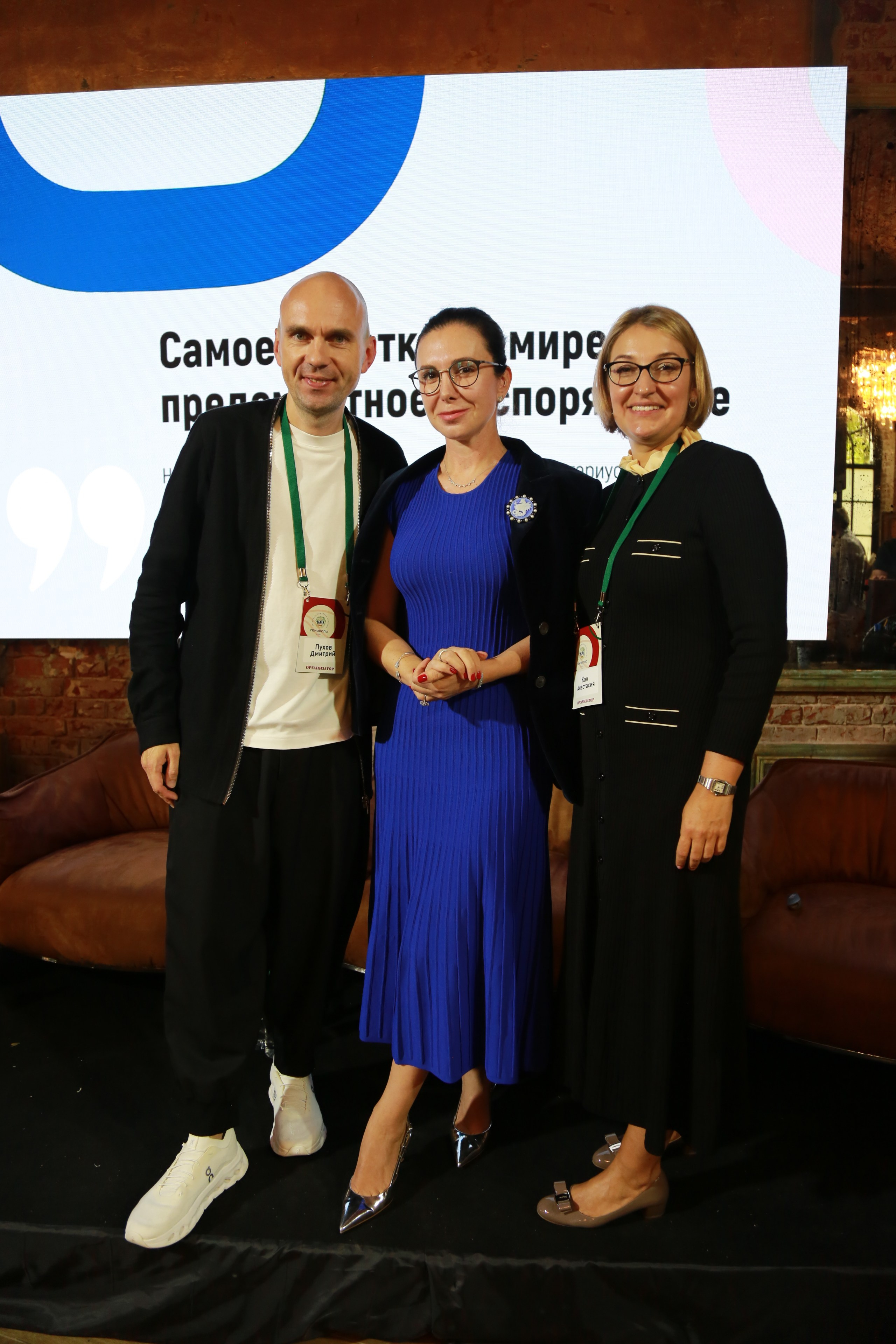 КОРНИ — форум. Профессиональный фотограф Надежда Антонова