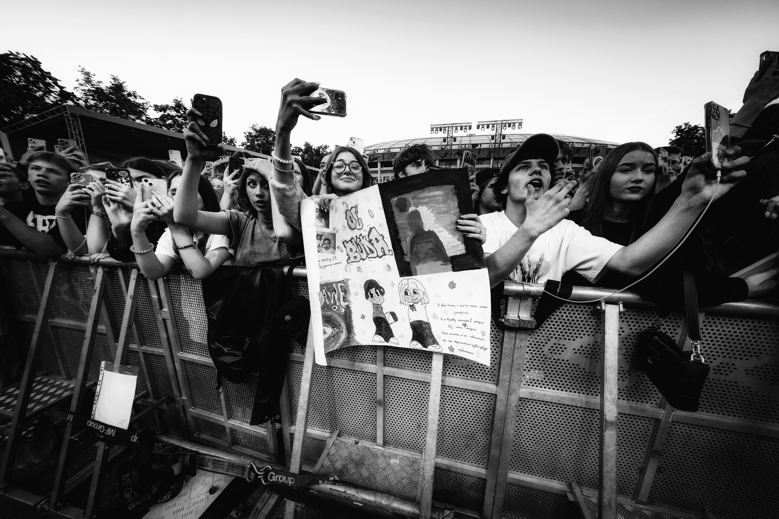 OG Buda Live Band МТС Live Leto 15.06.2024. Репортажный фотограф и видеограф в Москве