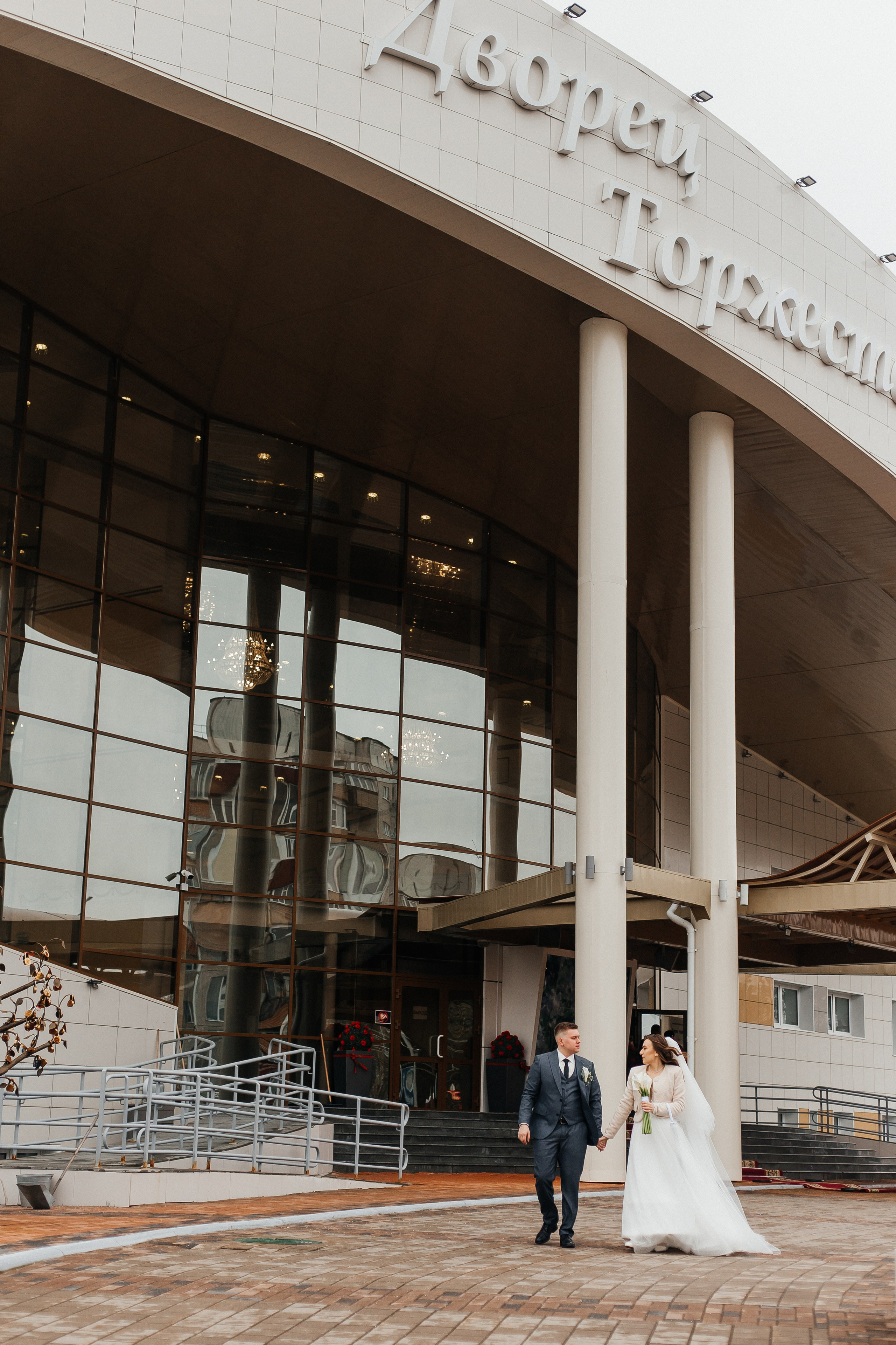 Илья и Мария. Фотограф Мария Новоселова. Сургут