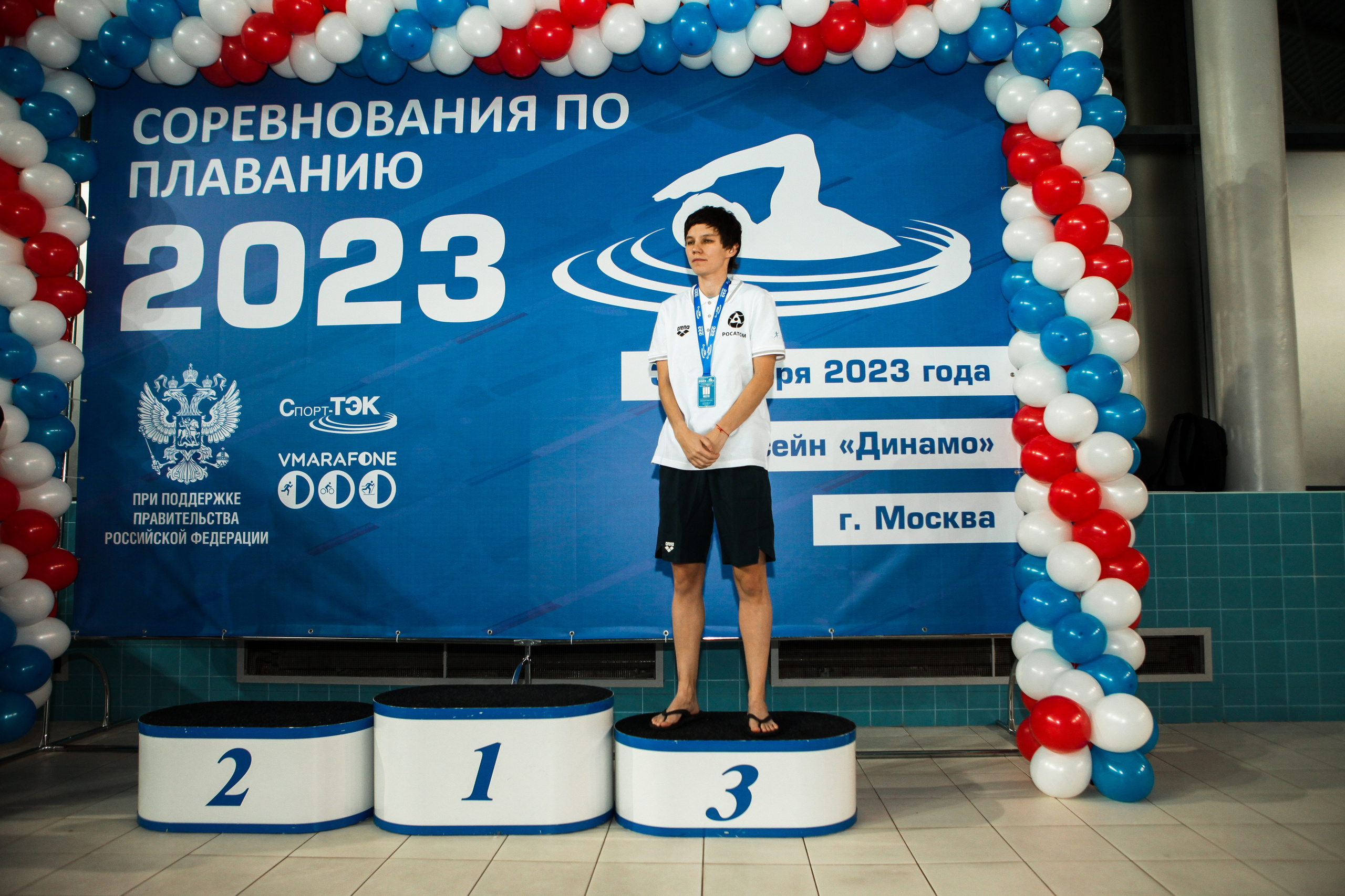 Соревнования по плаванию. Репортажный, семейный, свадебный, портретный фотограф