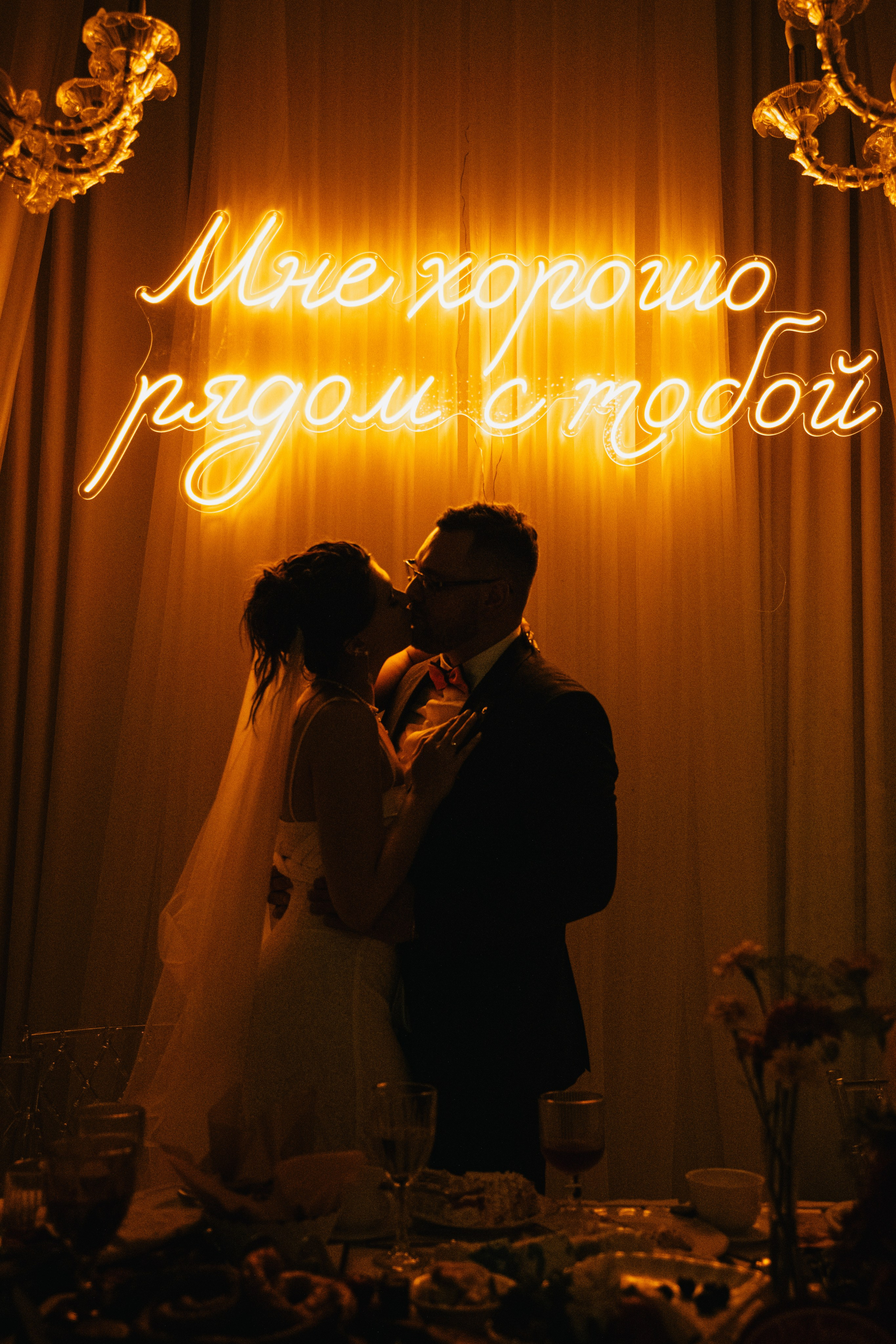 Фотографии свадебного дня. Семейный фотограф в Астане Алмас Джаксылыков