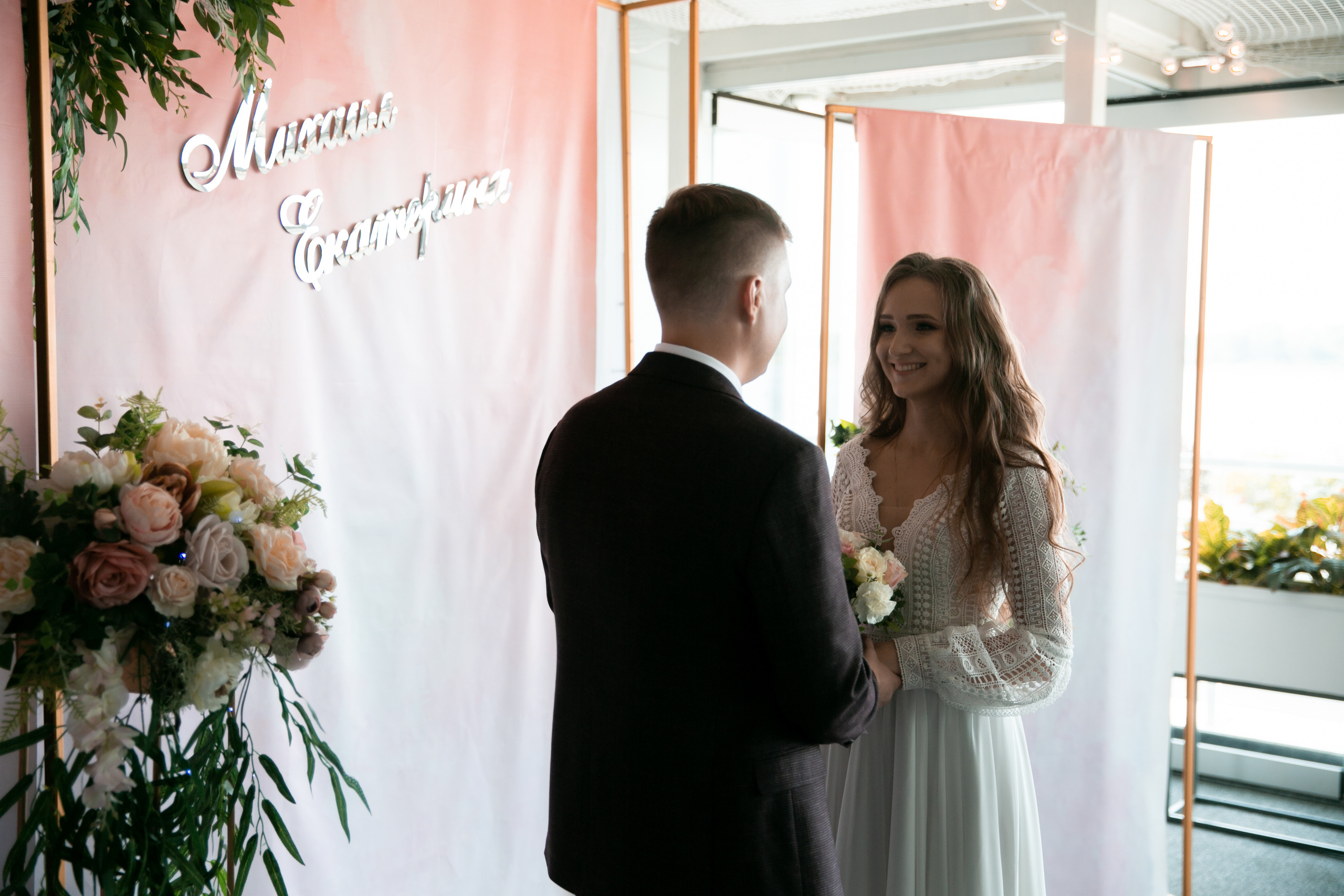 Михаил и Екатерина. Свадебный и семейный фотограф Александр Беляков