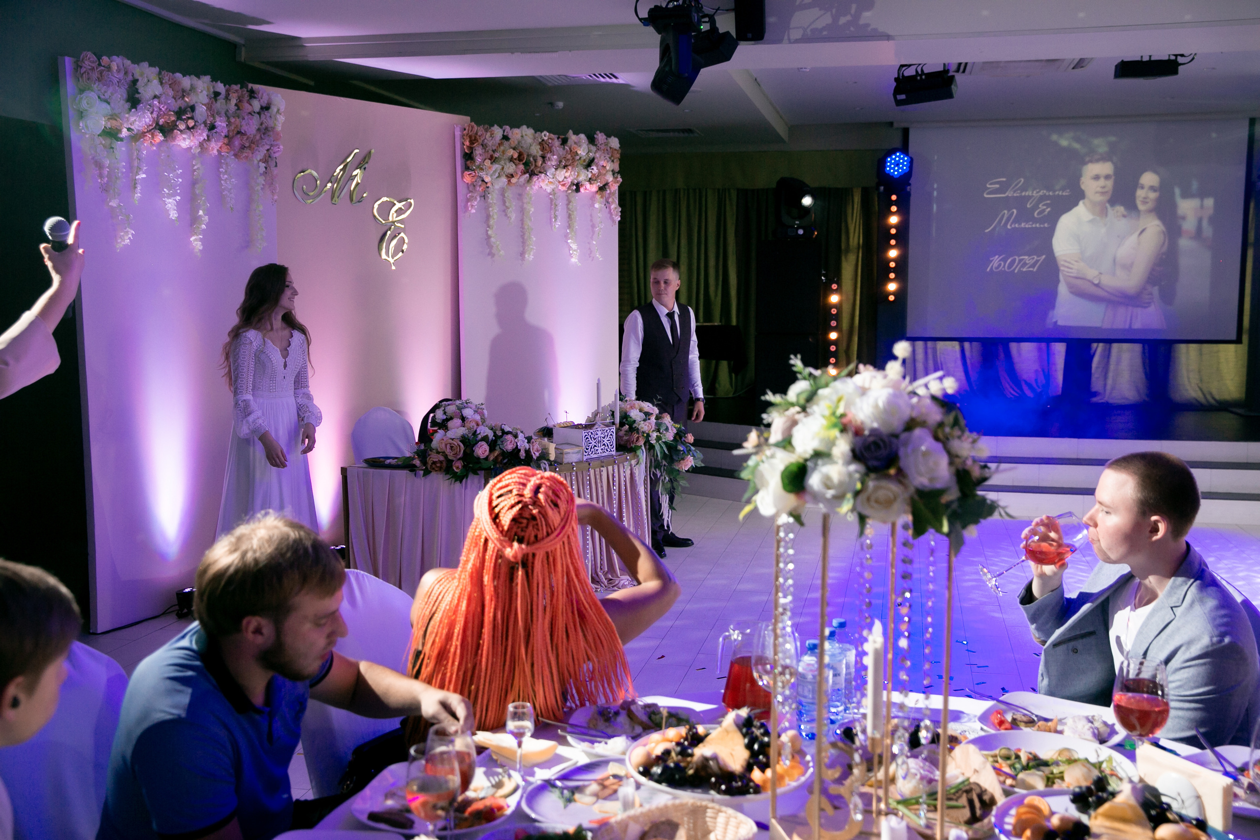 Михаил и Екатерина. Свадебный и семейный фотограф Александр Беляков