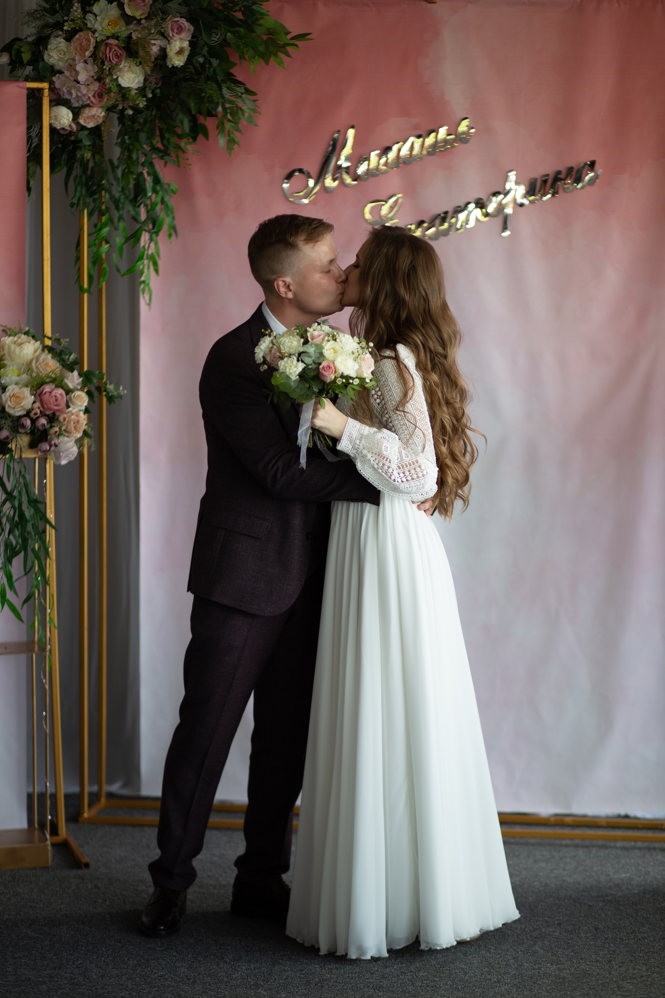 Михаил и Екатерина. Свадебный и семейный фотограф Александр Беляков