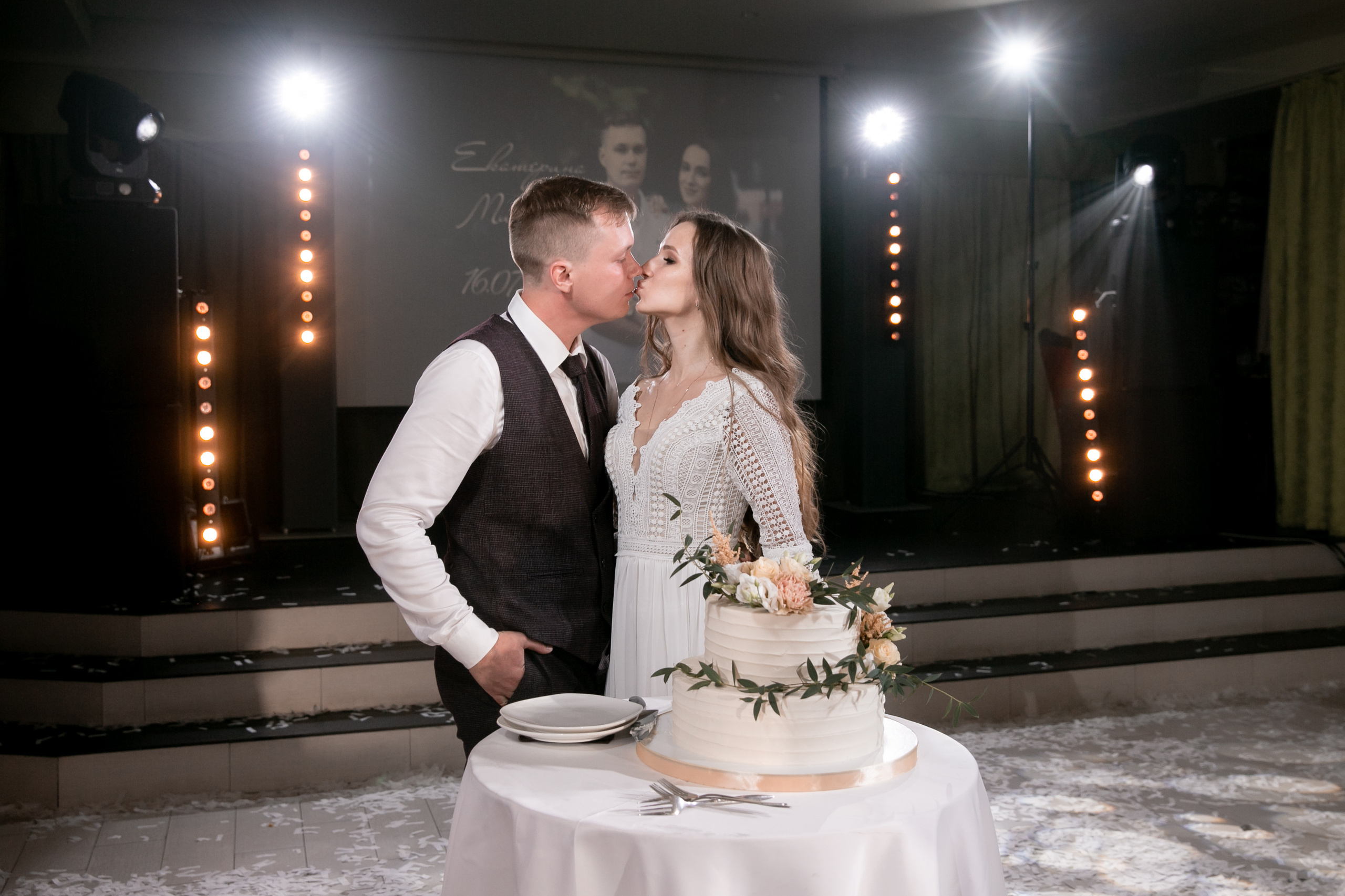 Михаил и Екатерина. Свадебный и семейный фотограф Александр Беляков