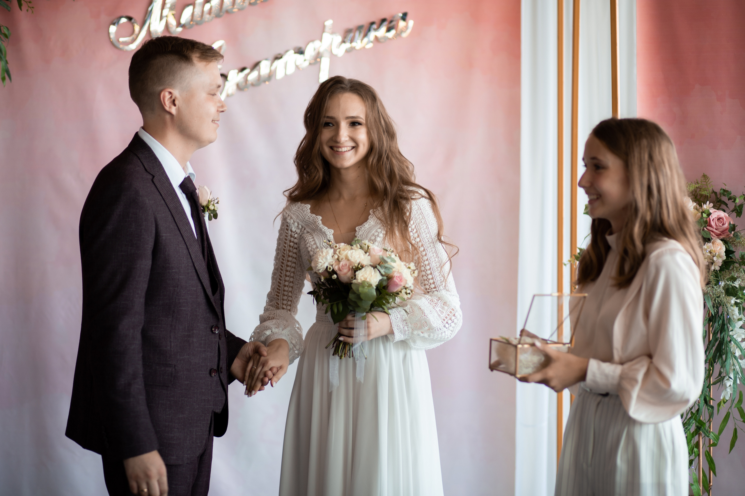 Михаил и Екатерина. Свадебный и семейный фотограф Александр Беляков