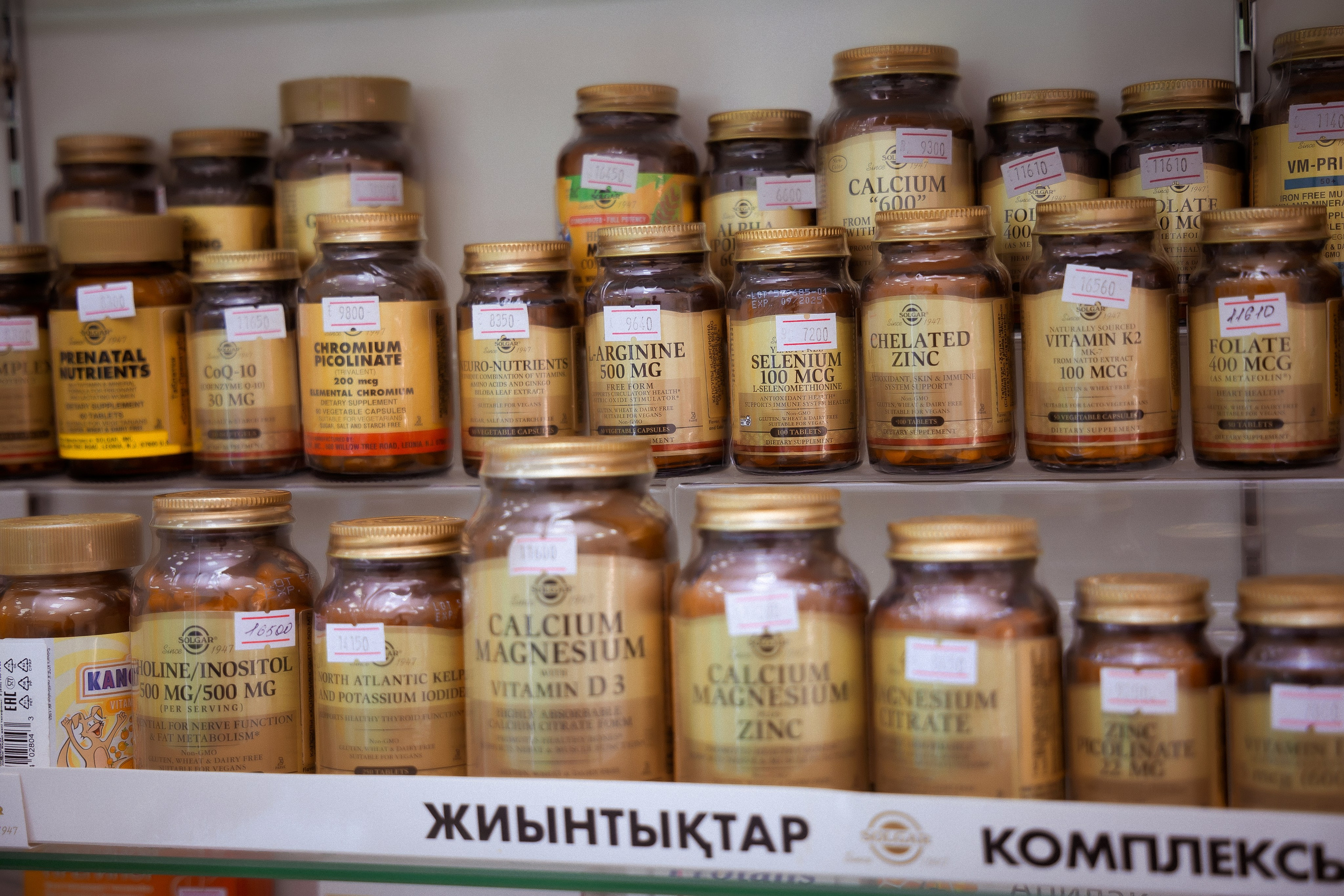 Пример пять. Семейный и Свадебный фотограф в Астане Александр Астапов