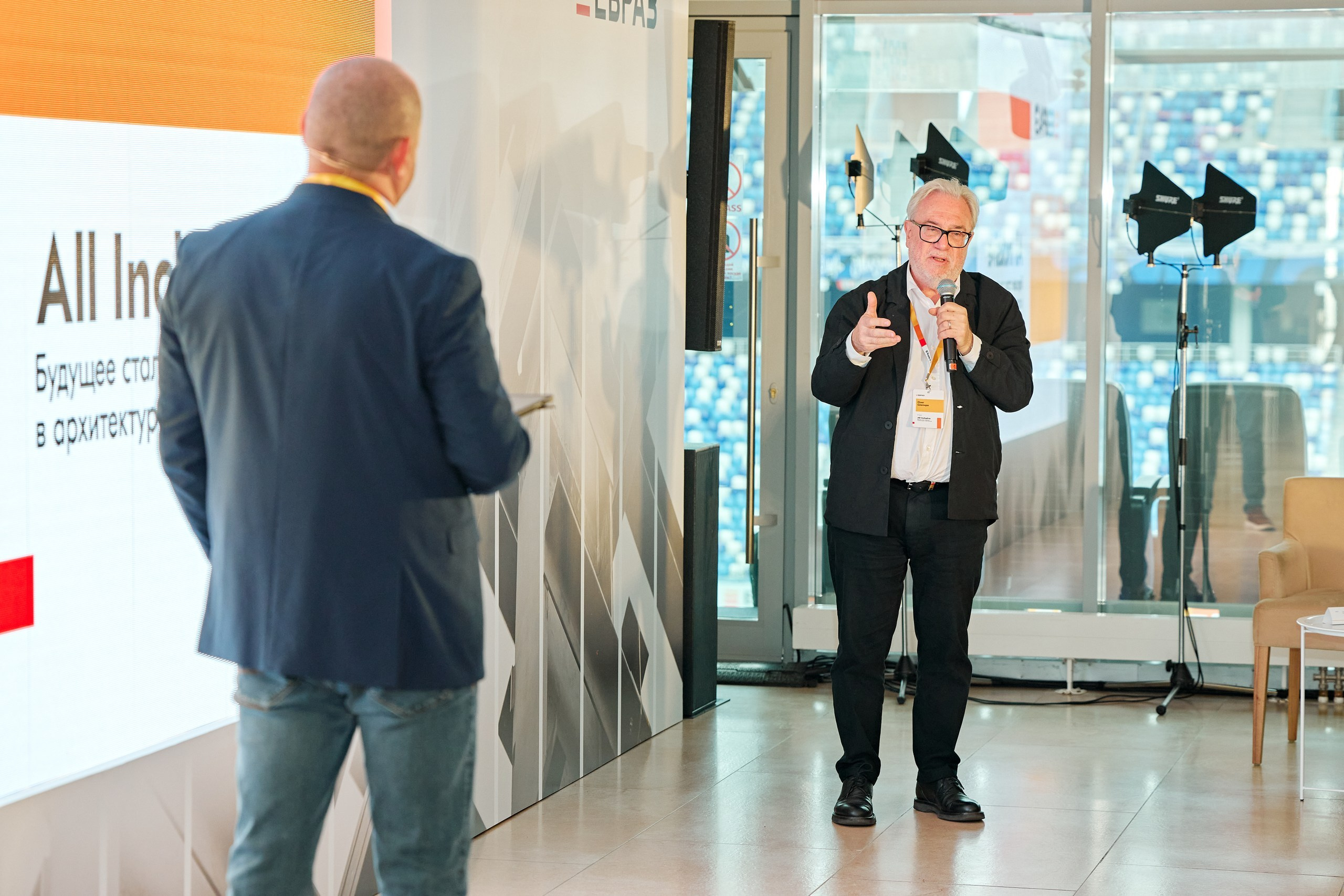 ЕВРАЗ / Конференция All Inclusive / Стадион «Нижний Новгород». Антон Артюшин, портретный фотограф. Москва