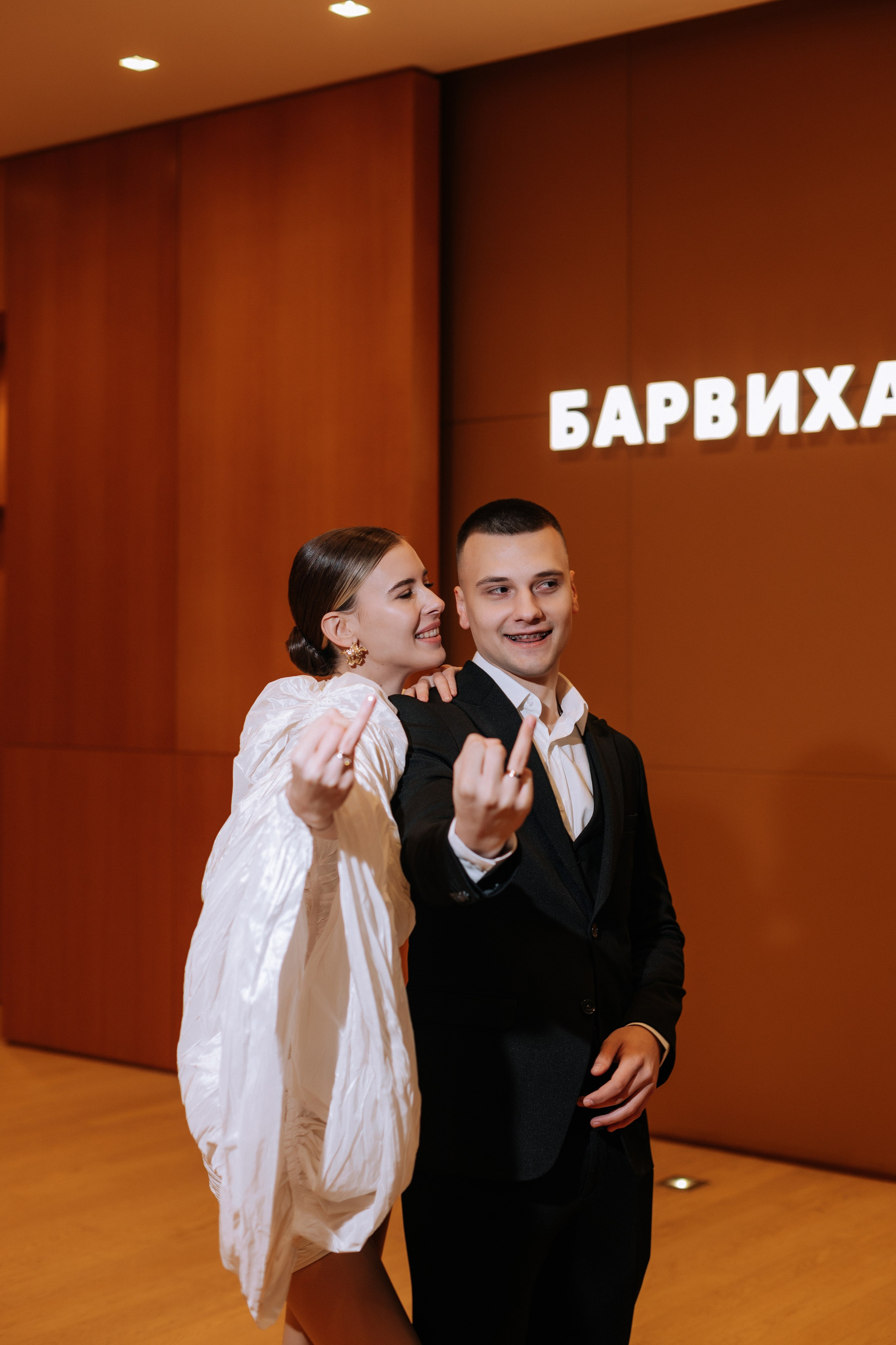 Слава и Настя. Свадебный и репортажный фотограф Ольга Шевелёва