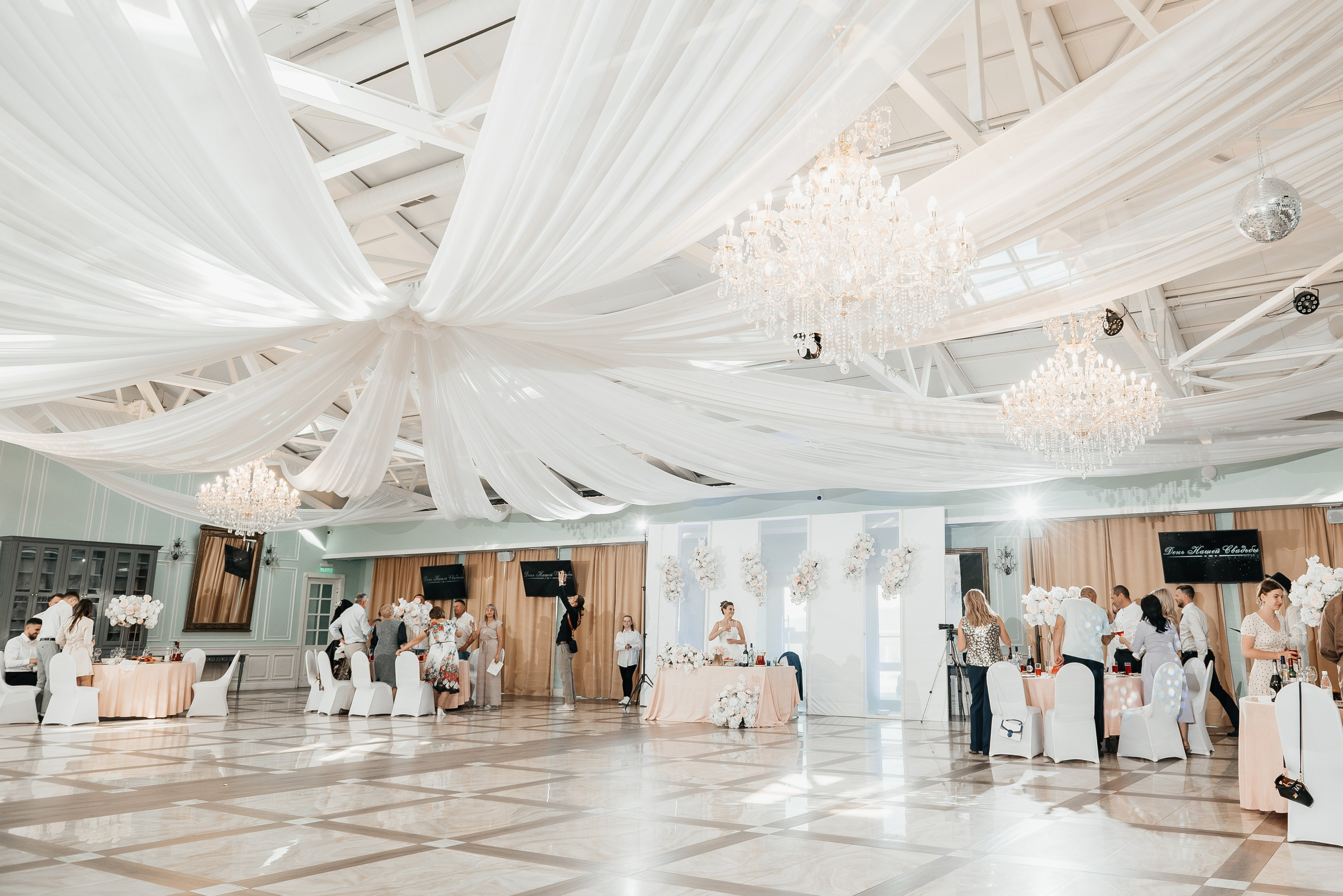 Свадебный фотограф в Екатеринбурге. Свадебная фотосъемка. Свадебный фотограф в Екатеринбурге