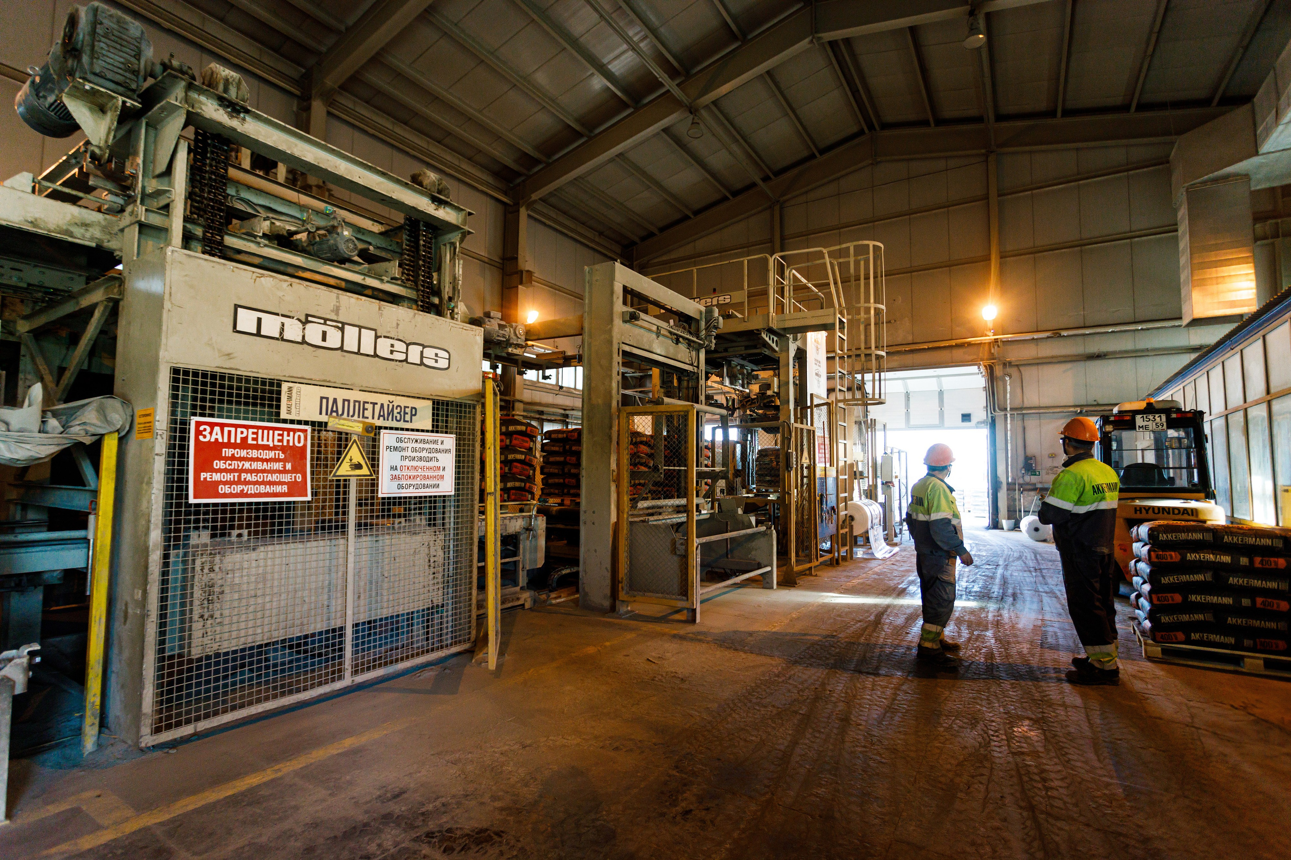 Съёмка производства для Akkermann Cement. Фотограф Дмитрий Молчанов | Фотограф Пермь | Фотограф