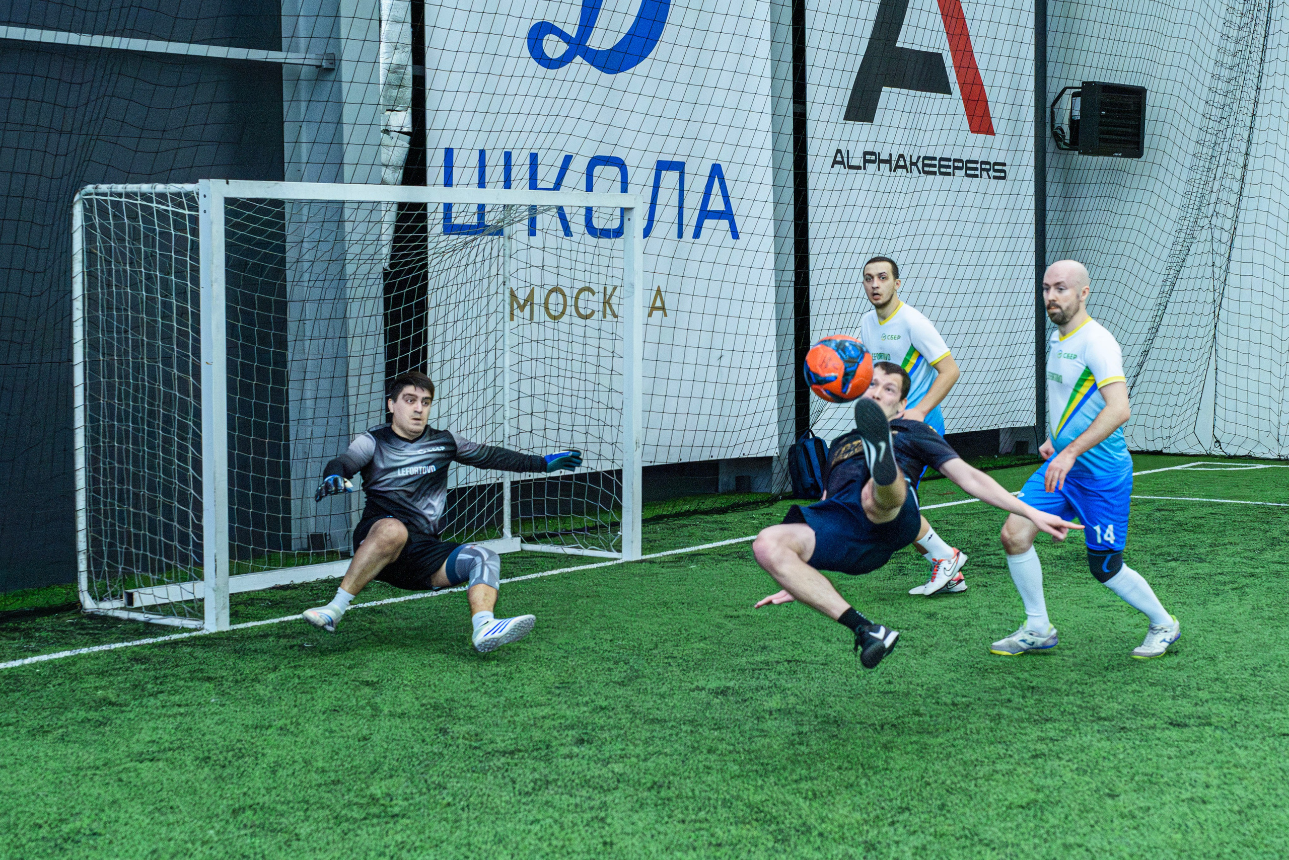 Футбол. Фотограф в Москве Безлюдов Михаил