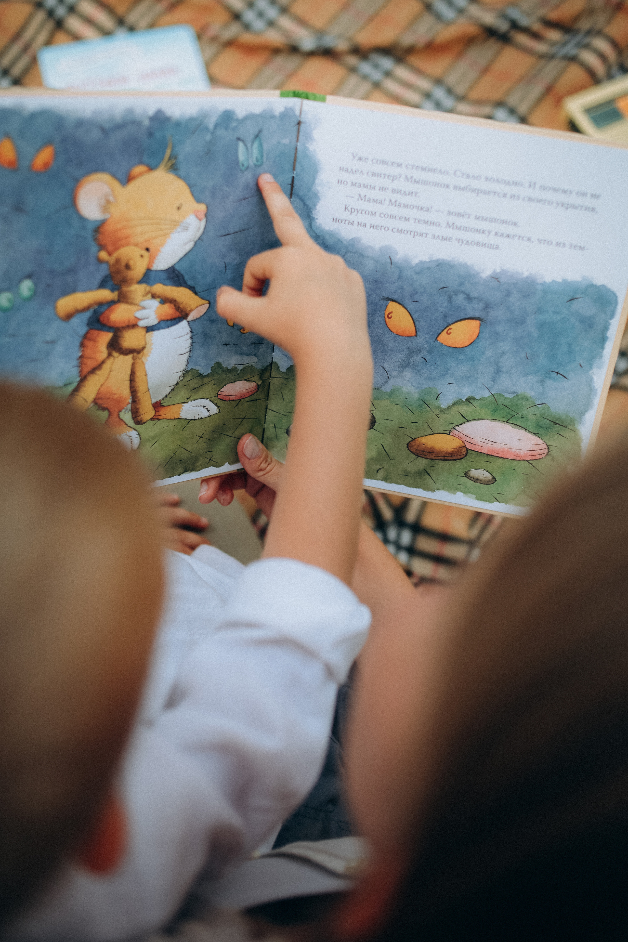 Тамара и сынишка Вадим. Семейный фотограф в Москве и Люберцах Юлия Гуськова