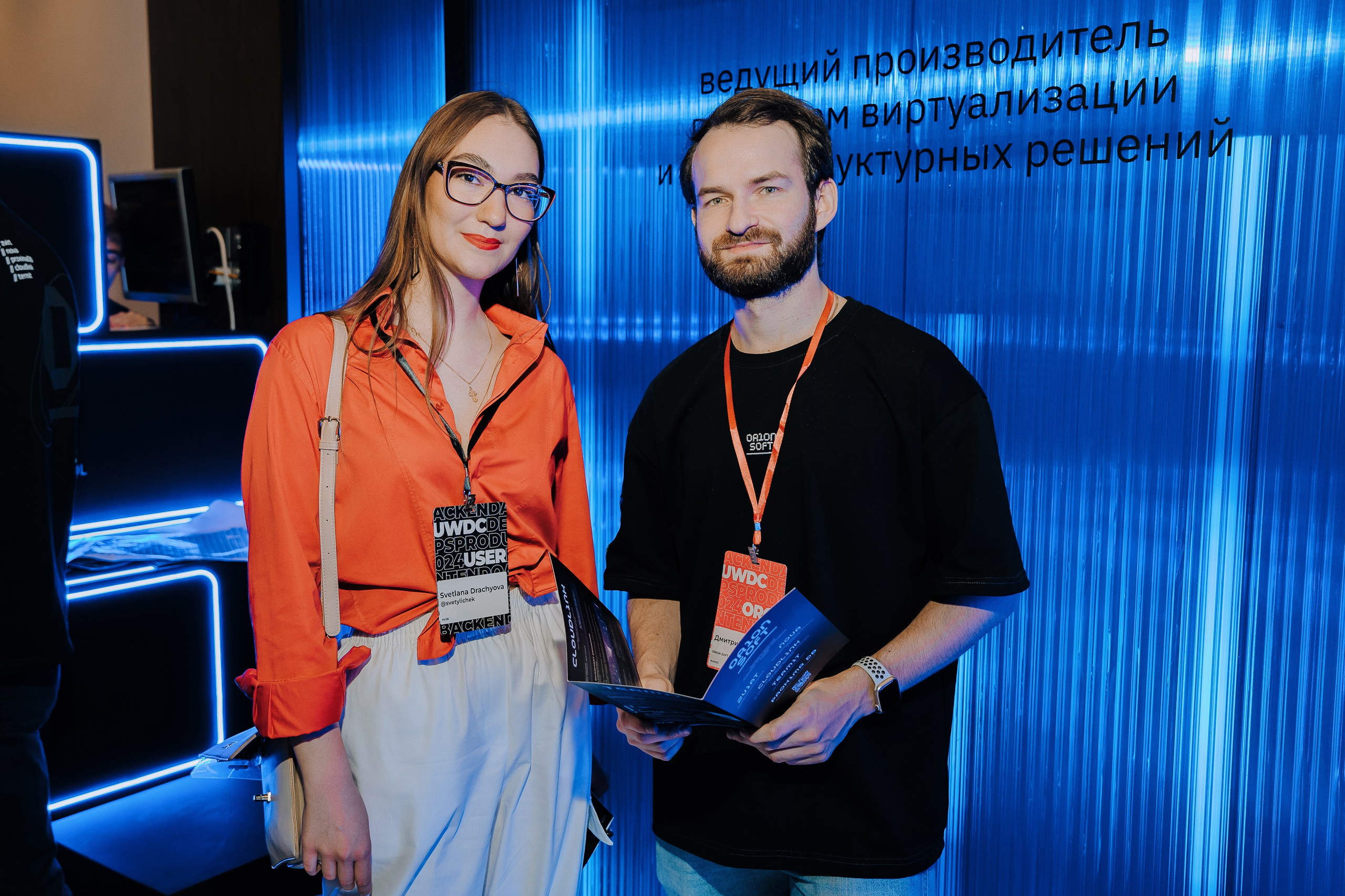 UWDC 2024. Репортажный фотограф Зуев Роман г. Челябинск