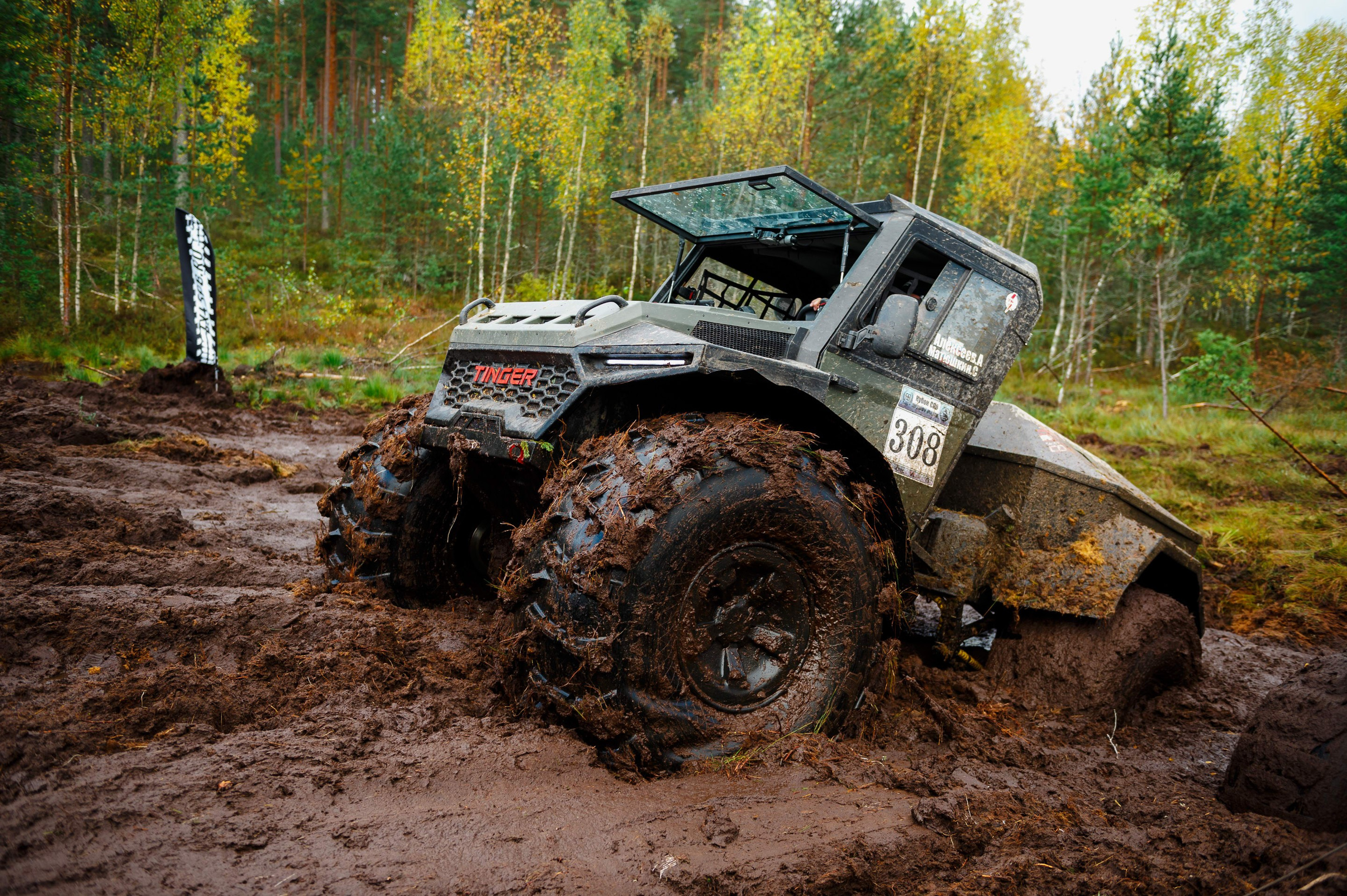 Кубок СПб по трофи-рейдам 04-06.10.2024 — день 2. Фотограф Алексей Алексеев