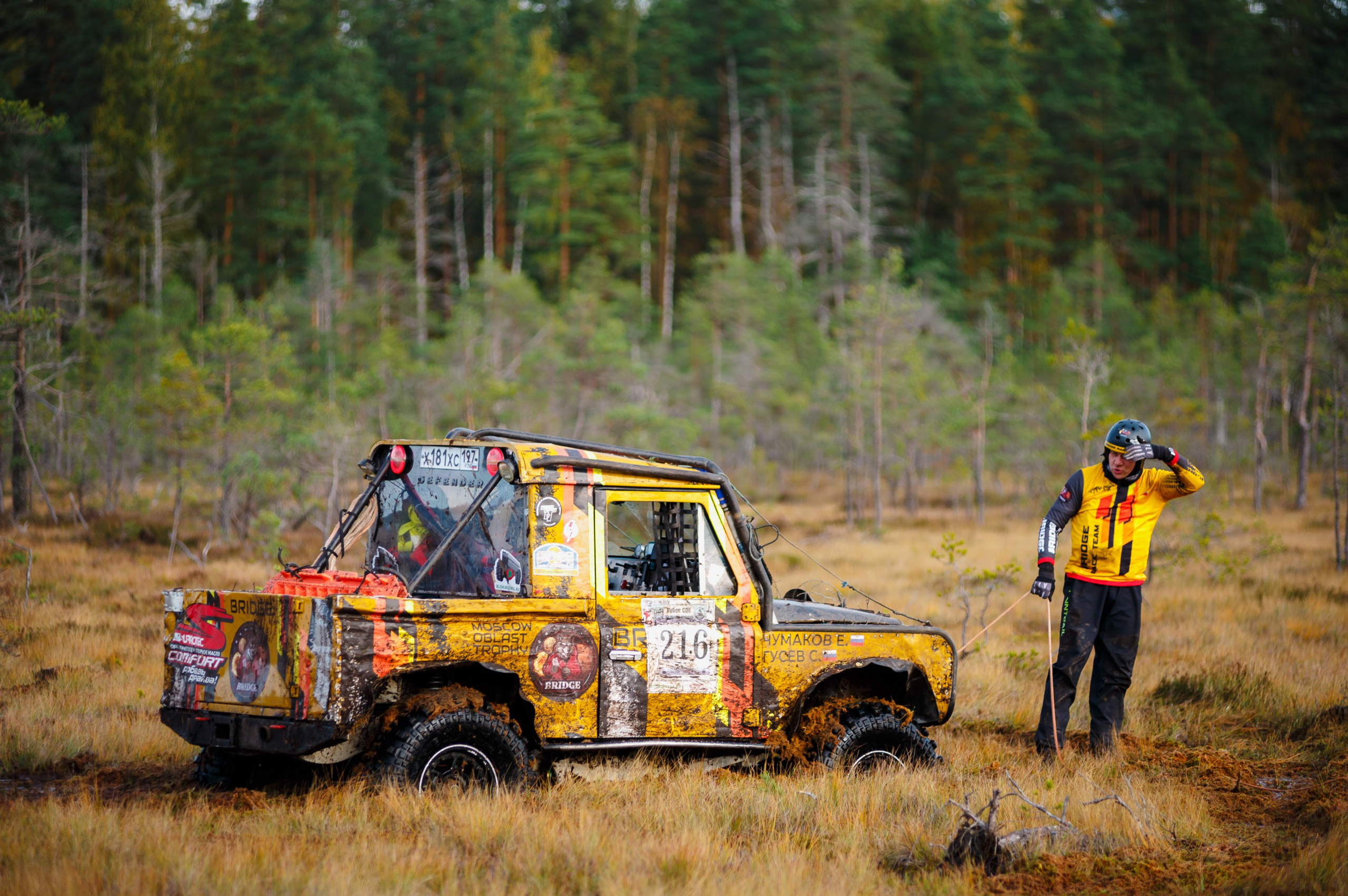 Кубок СПб по трофи-рейдам 04-06.10.2024 — день 1. Фотограф Алексей Алексеев