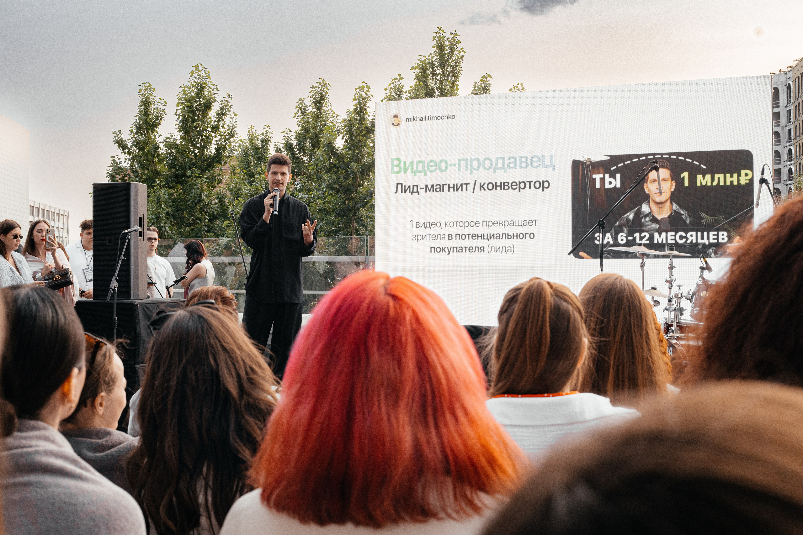 XAKATOH`S 2025. Фотограф и видеограф Анна Домашенко