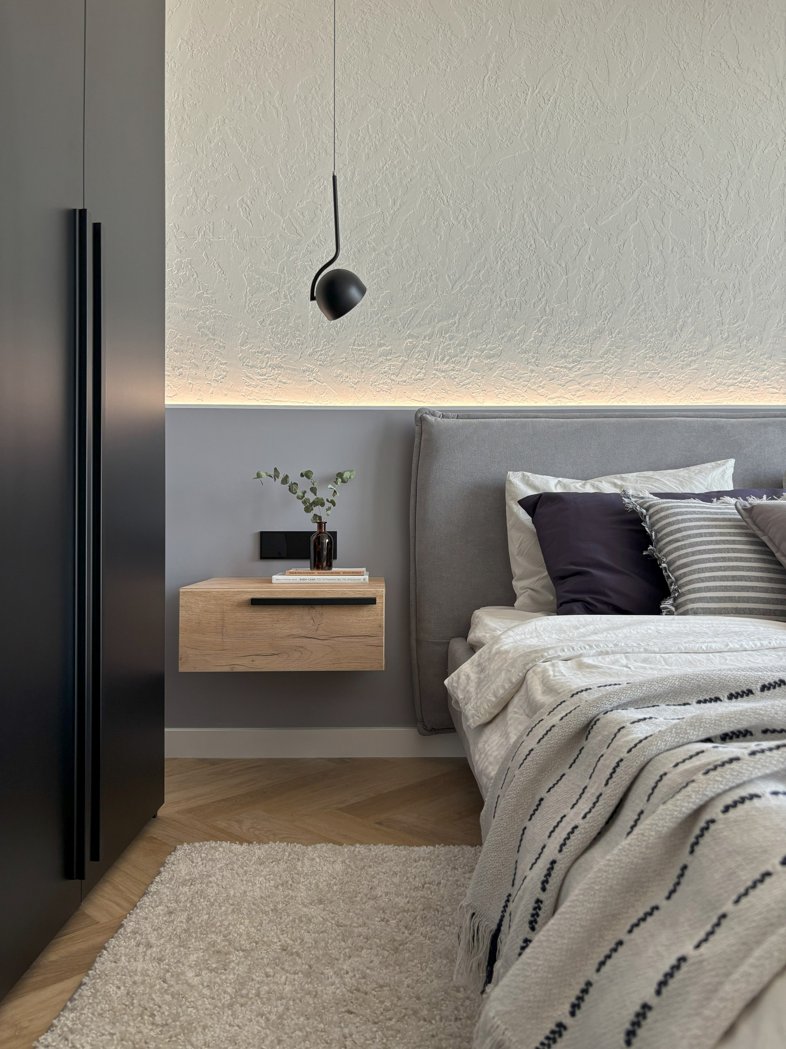 Wellton. Puré design