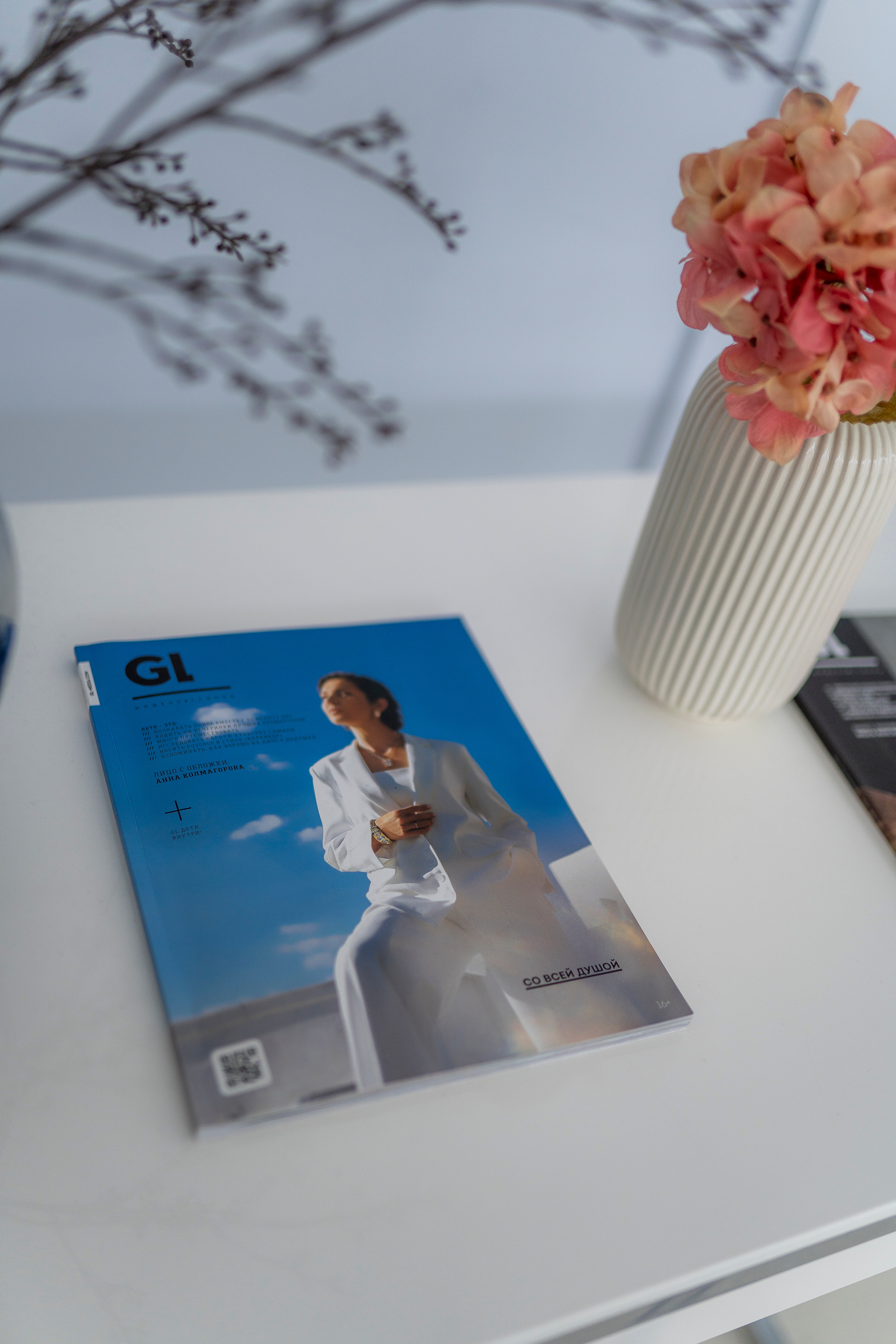 Правдины. Фотограф в Самаре Муртазина Дарья