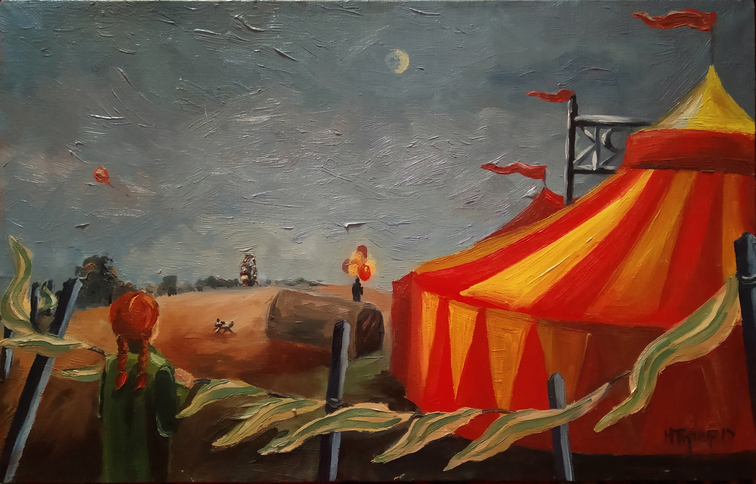 В ожидании представления