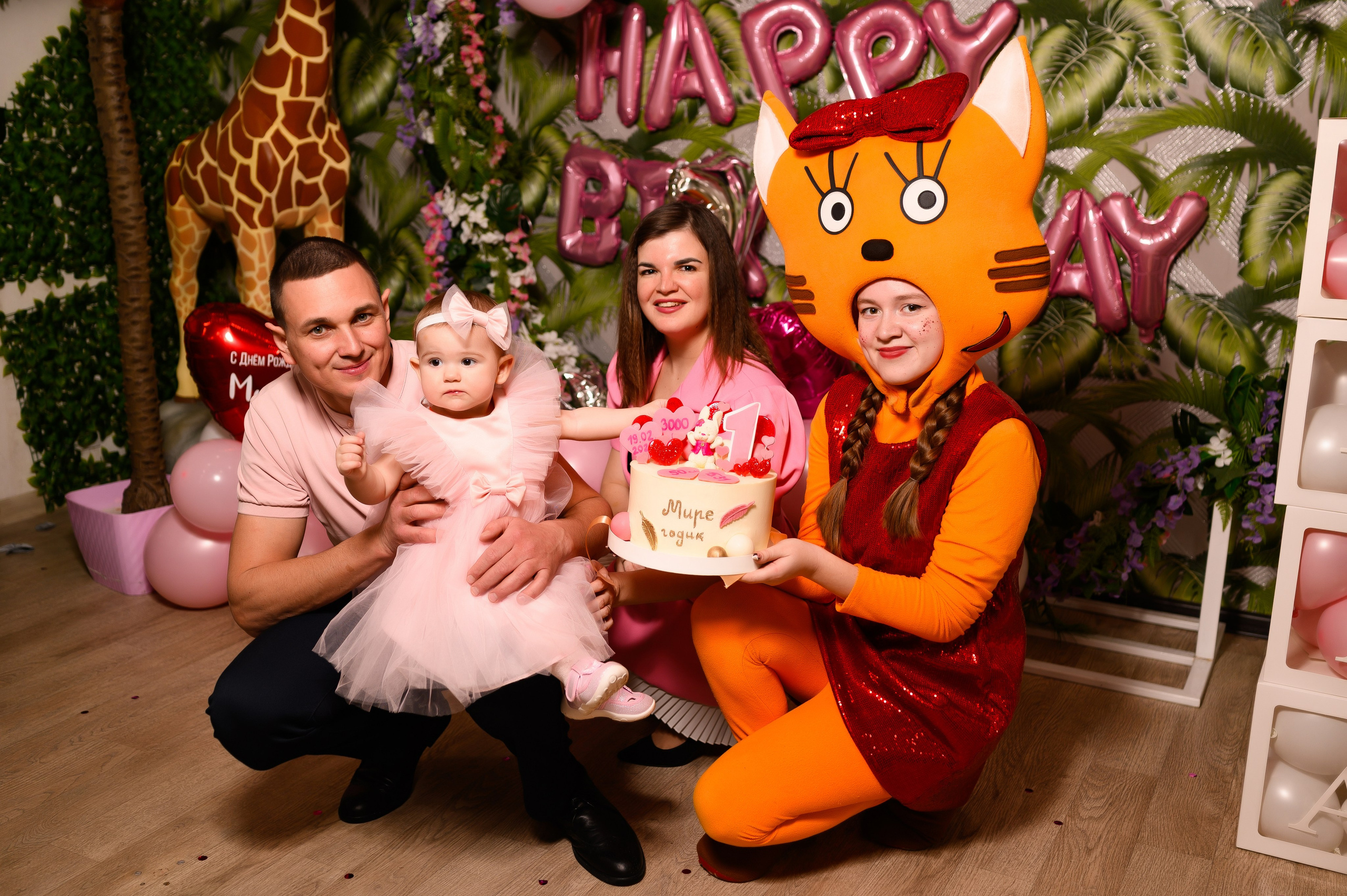 19.02.25. Свадебный и семейный фотограф в Краснодаре