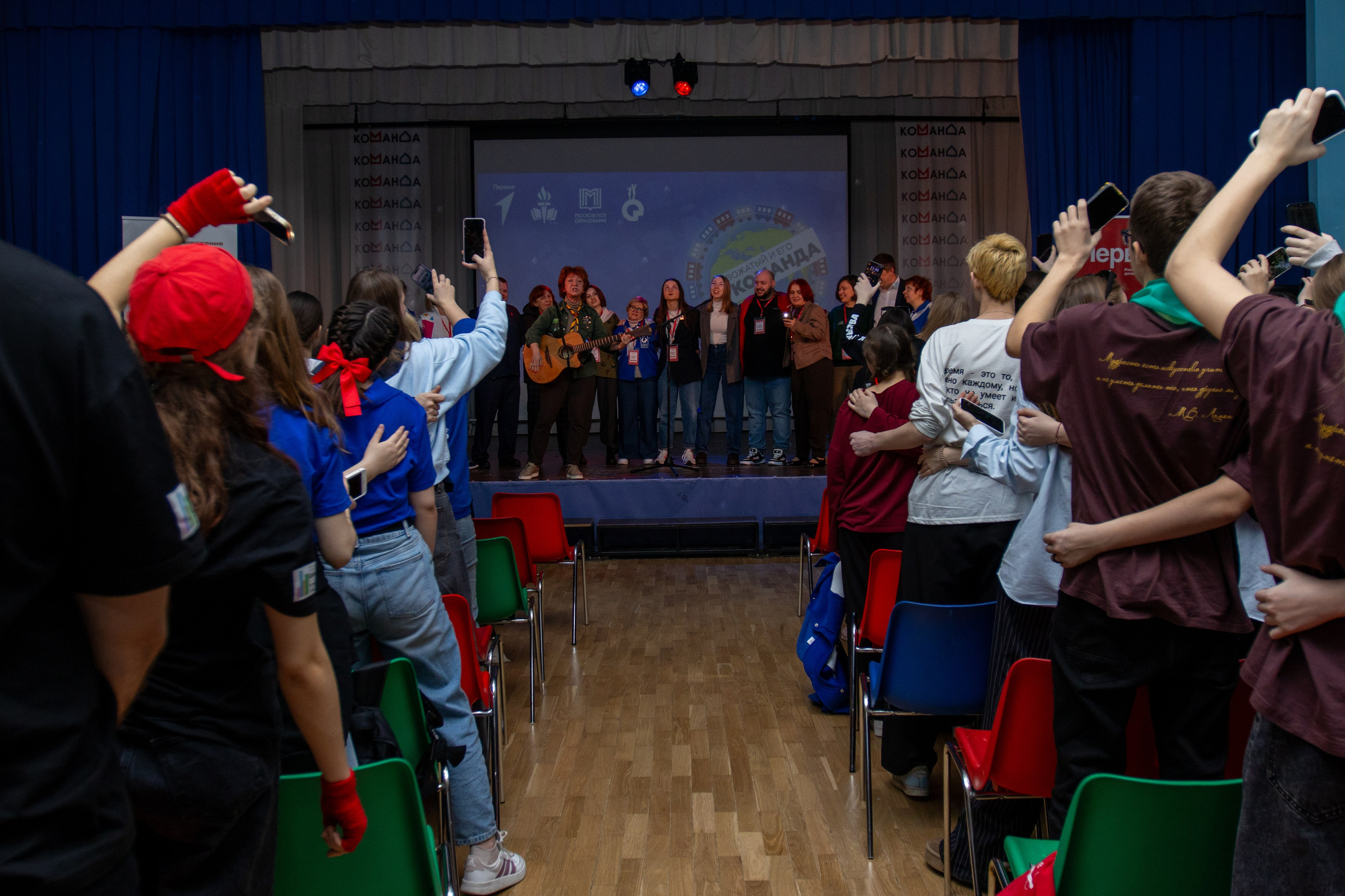 Финал конкурса «Вожатый и его команда». Репортажный фотограф в Москве и Зеленограде Виктория Шишова
